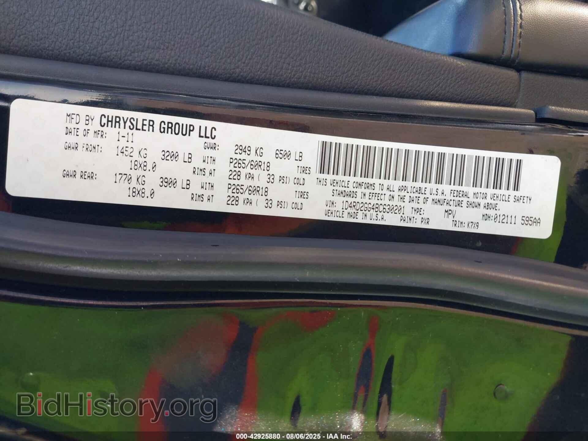 2011 DODGE DURANGO - VIN: 1D4RD2GG4BC630201 - Фото 9