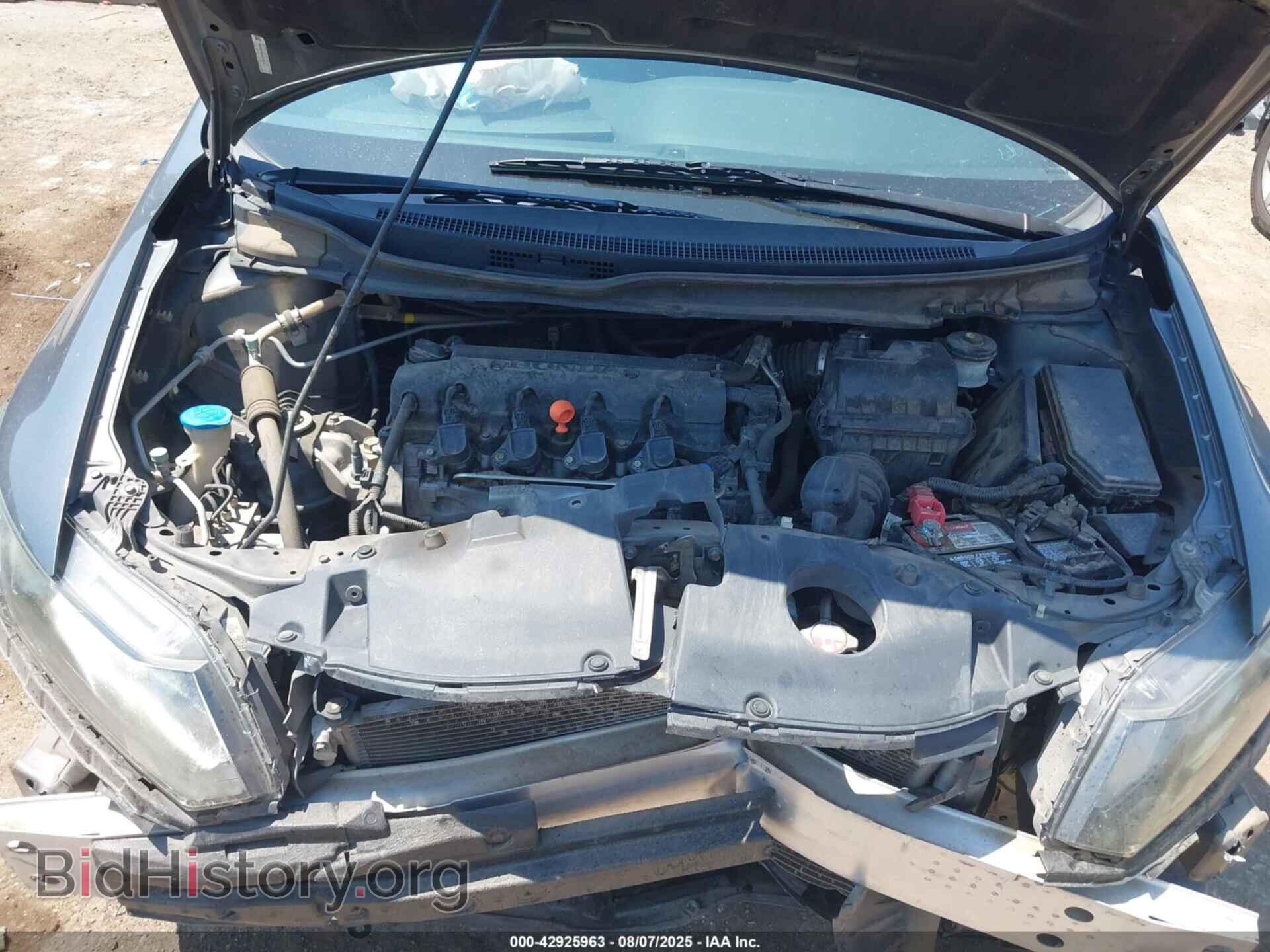 2013 HONDA CIVIC - VIN: 19XFB2F82DE079410 - Фото 10
