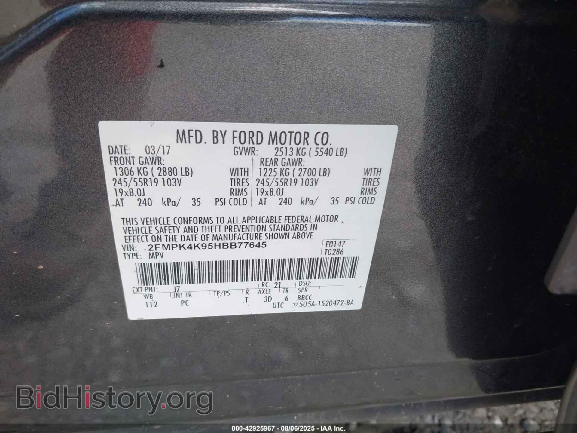 2017 FORD EDGE - VIN: 2FMPK4K95HBB77645 - Photo 9