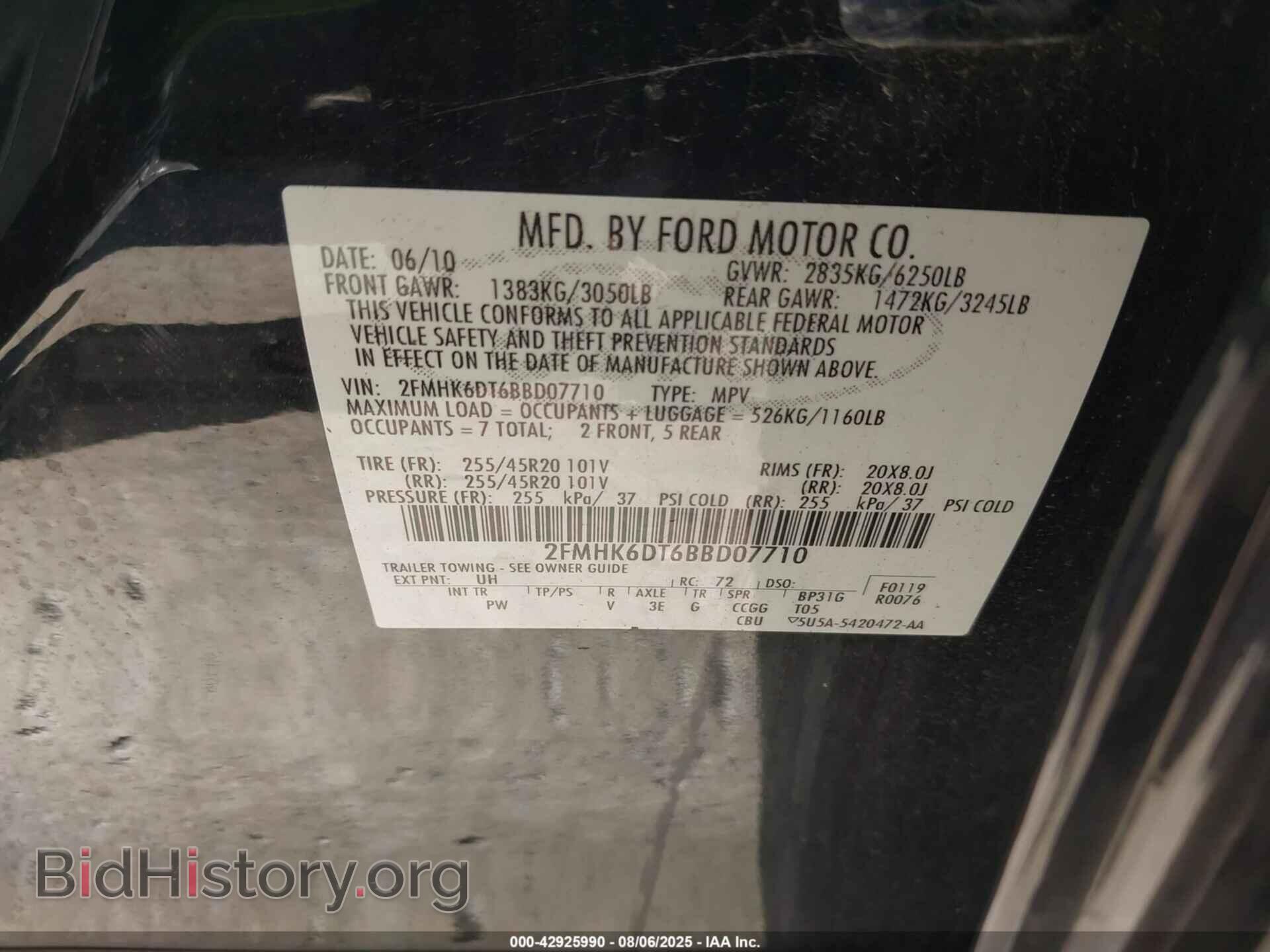 2011 FORD FLEX - VIN: 2FMHK6DT6BBD07710 - Photo 9