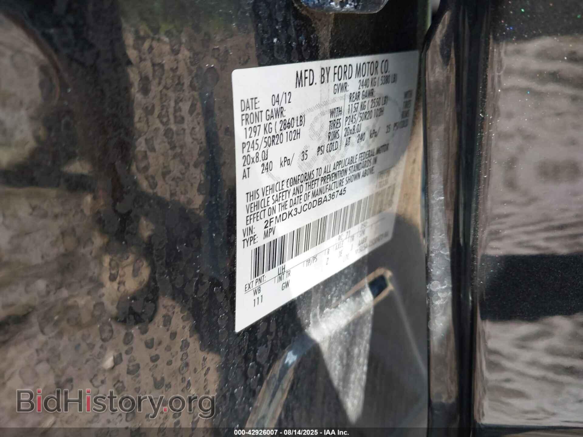 2013 FORD EDGE - VIN: 2FMDK3JC0DBA36745 - Photo 9