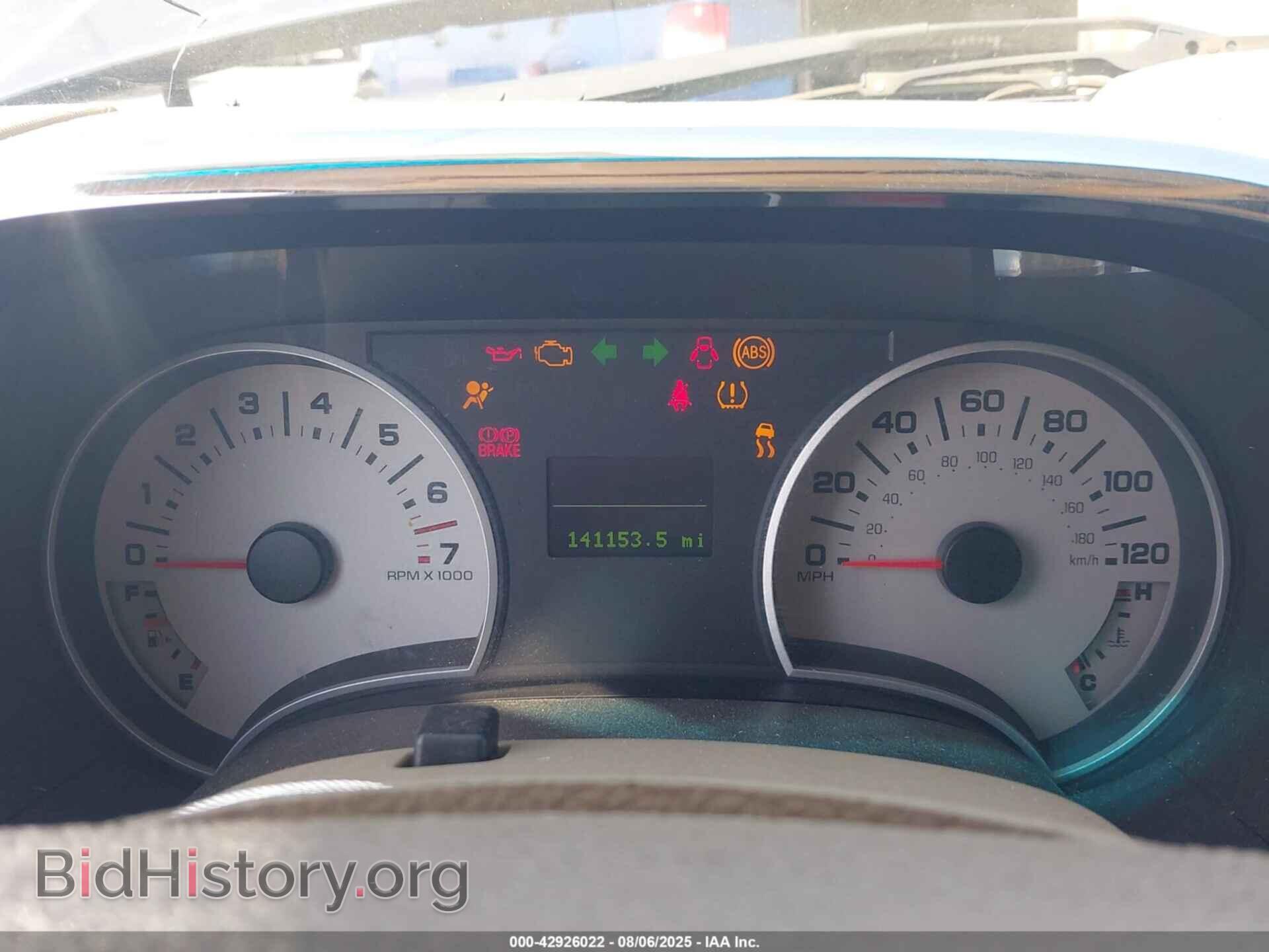 2007 FORD EXPLORER - VIN: 1FMEU64E47UB18957 - Photo 7