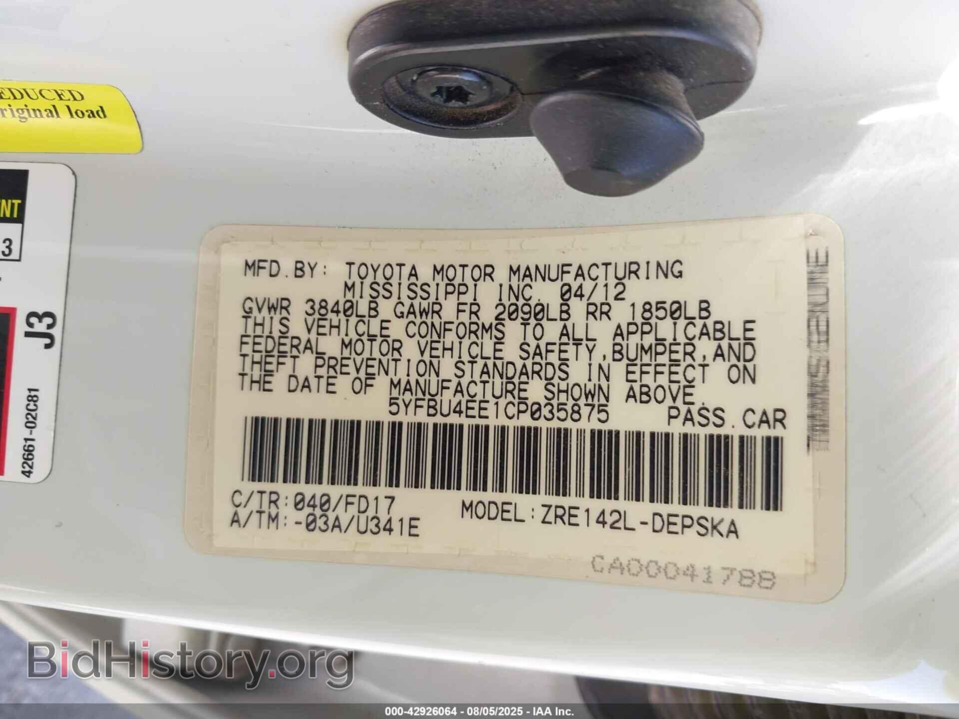 2012 TOYOTA COROLLA - VIN: 5YFBU4EE1CP035875 - Фото 9