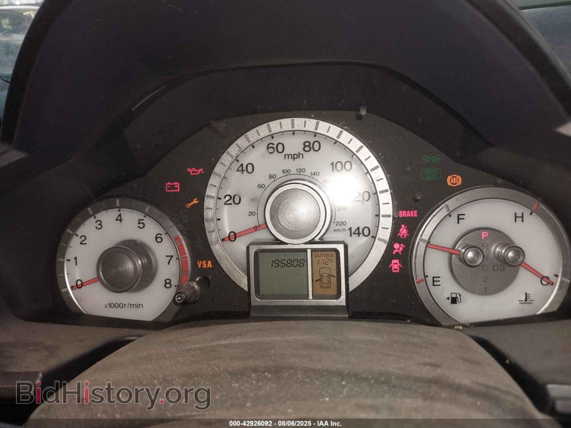2011 HONDA PILOT - VIN: 5FNYF3H56BB055138 - Фото 7