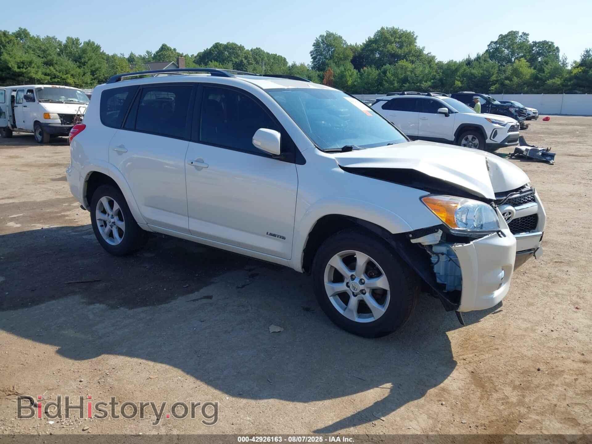 Фотография 2T3DF4DV1CW236167 - TOYOTA RAV4 2012