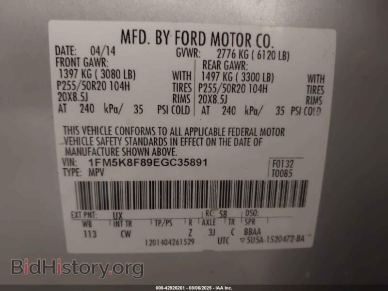 2014 Ford EXPLORER (VIN 1FM5K8F89EGC35891) — photo 9 of 18