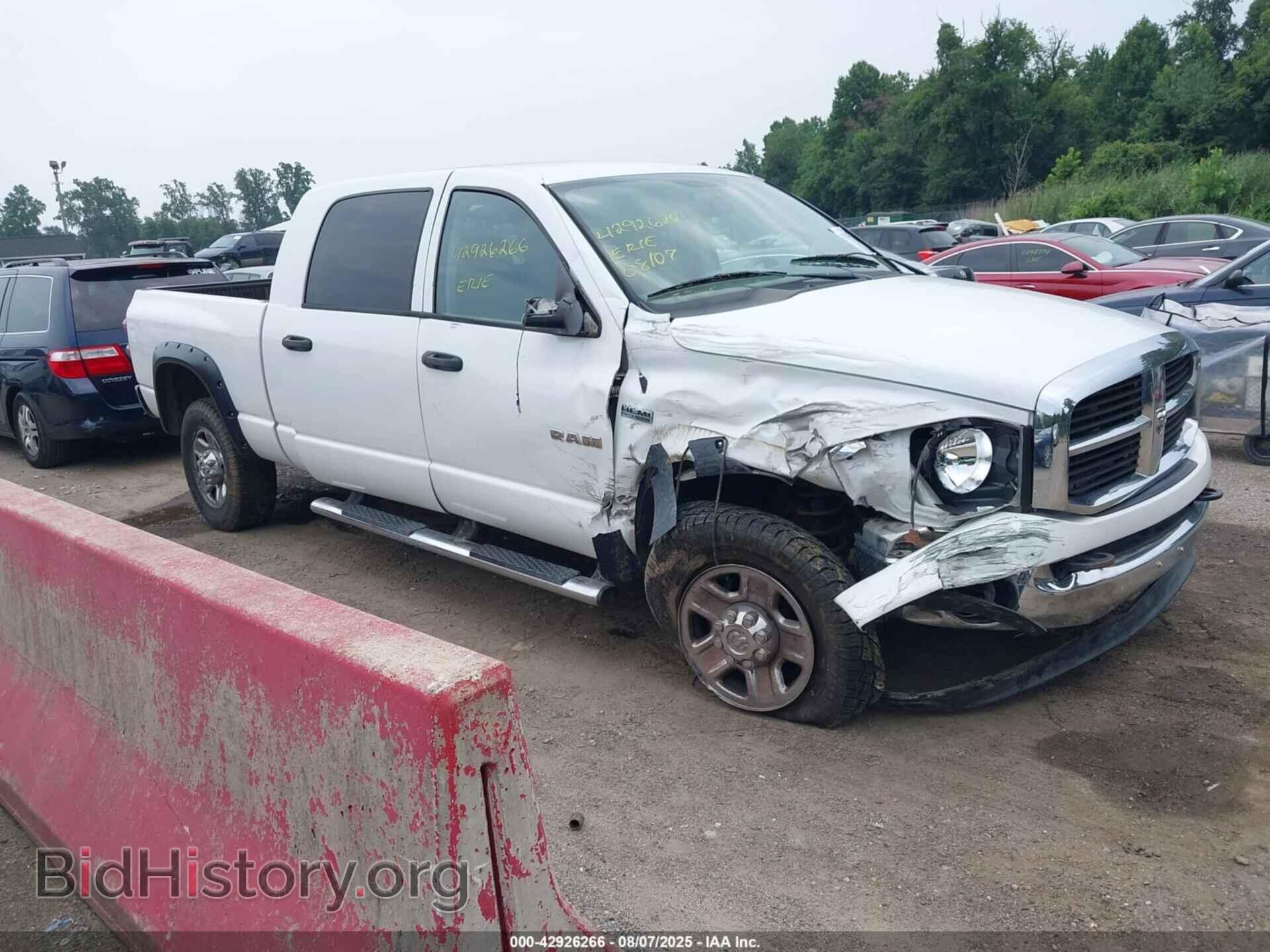 Photo 3D7KS19D48G227526 - DODGE RAM 1500 2008