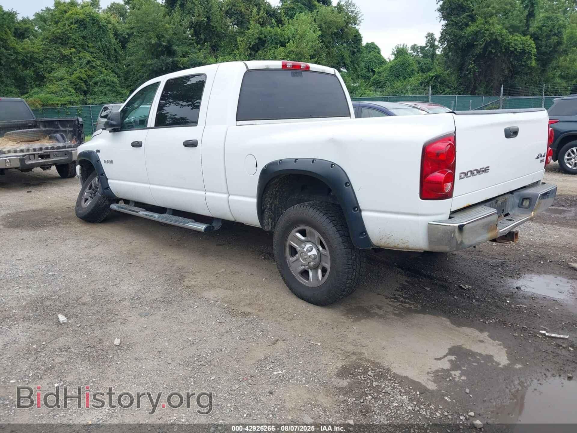 2008 DODGE RAM 1500 - VIN: 3D7KS19D48G227526 - Фото 3