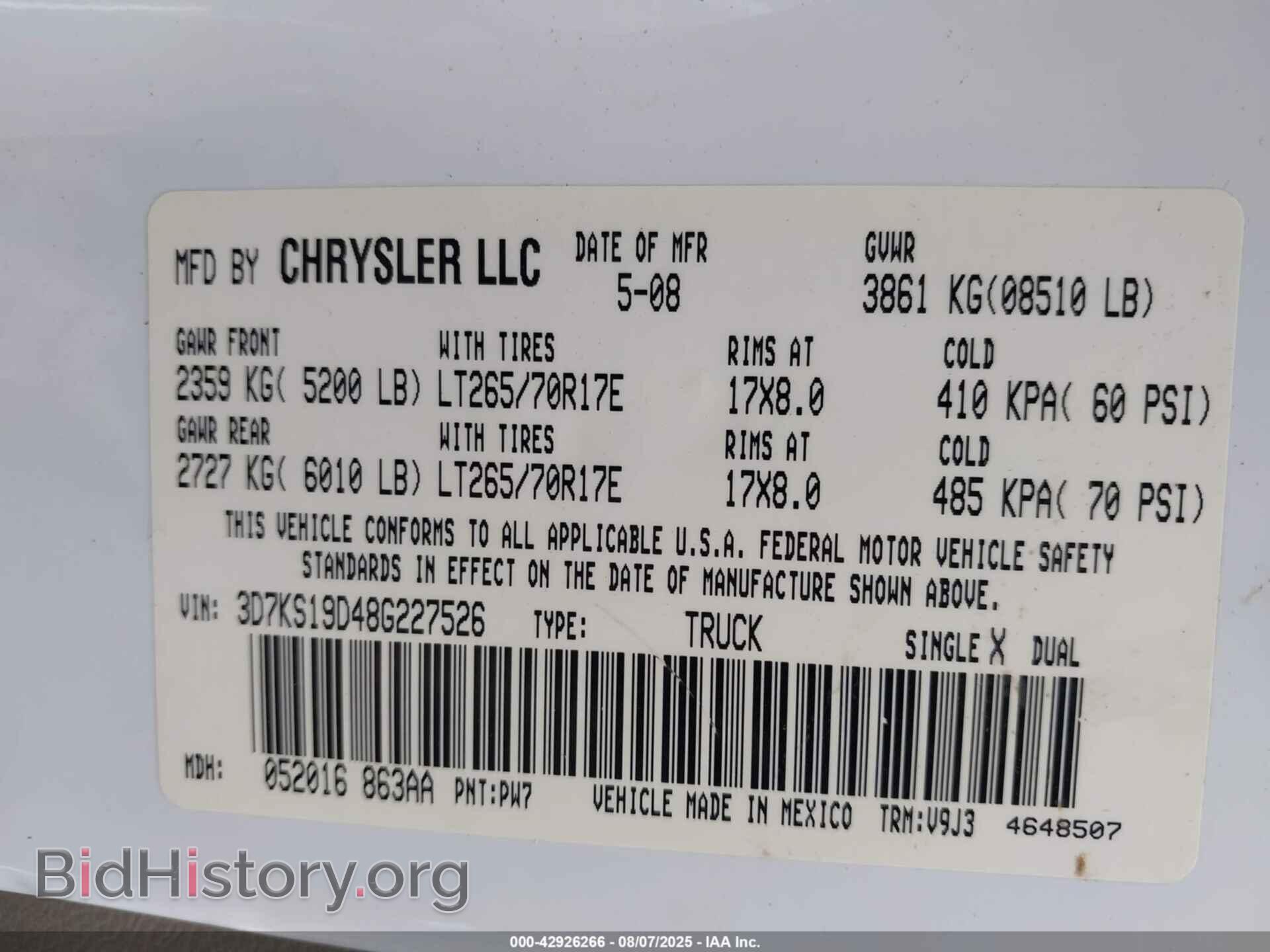 2008 DODGE RAM 1500 - VIN: 3D7KS19D48G227526 - Фото 9