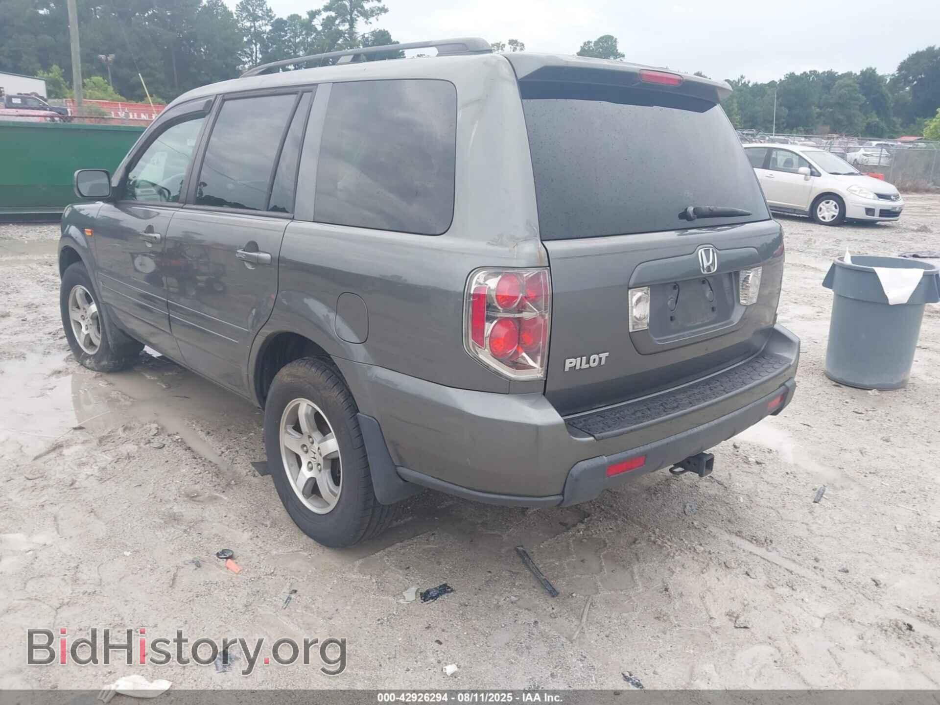 2007 HONDA PILOT - VIN: 5FNYF28597B010163 - Фото 3