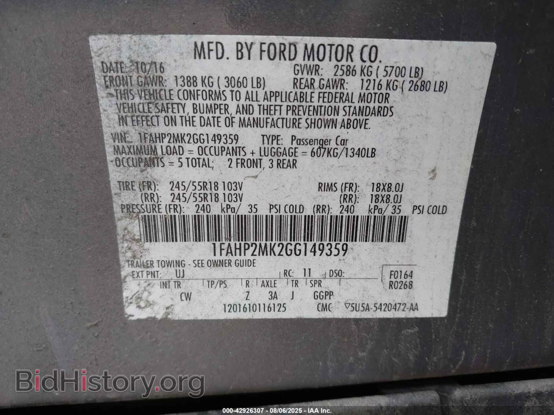 2016 FORD POLICE INTERCEPTOR - VIN: 1FAHP2MK2GG149359 - Фото 9