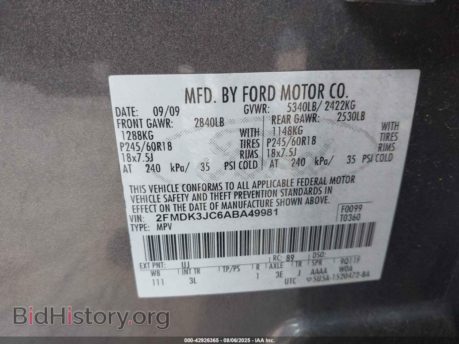 2010 FORD EDGE - VIN: 2FMDK3JC6ABA49981 - Фото 9