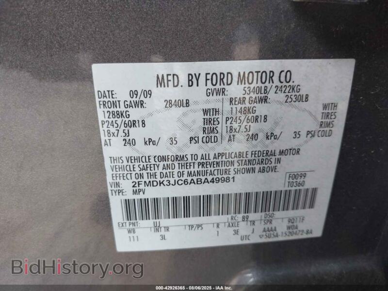 2010 Ford EDGE (VIN 2FMDK3JC6ABA49981) — photo 9 of 17