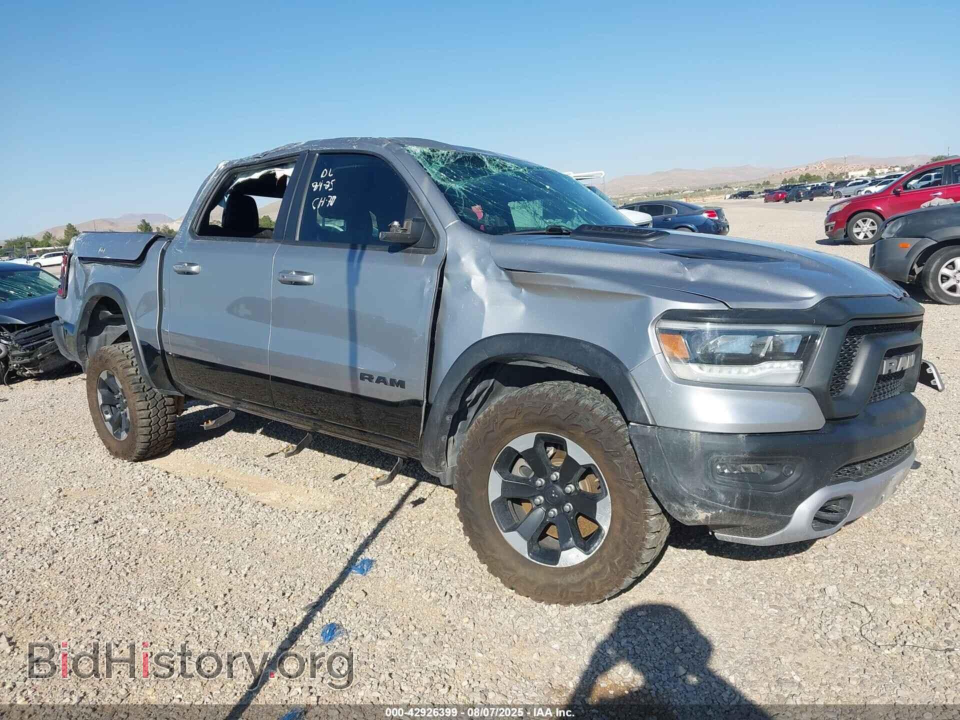 2020 RAM 1500 - VIN: 1C6SRFLT1LN168817 - Фото 12