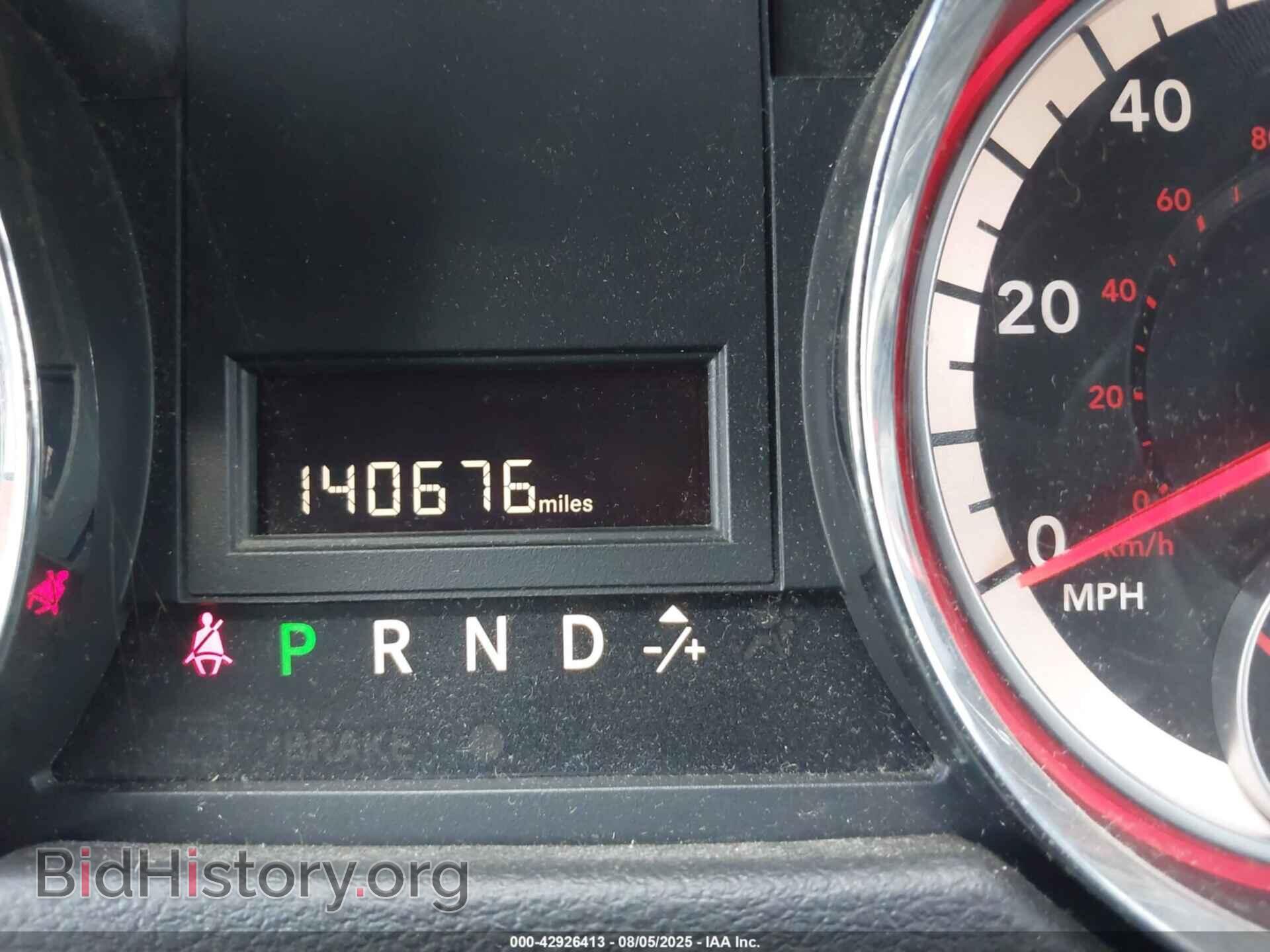 2016 DODGE GRAND CARAVAN - VIN: 2C4RDGCG8GR314489 - Фото 7