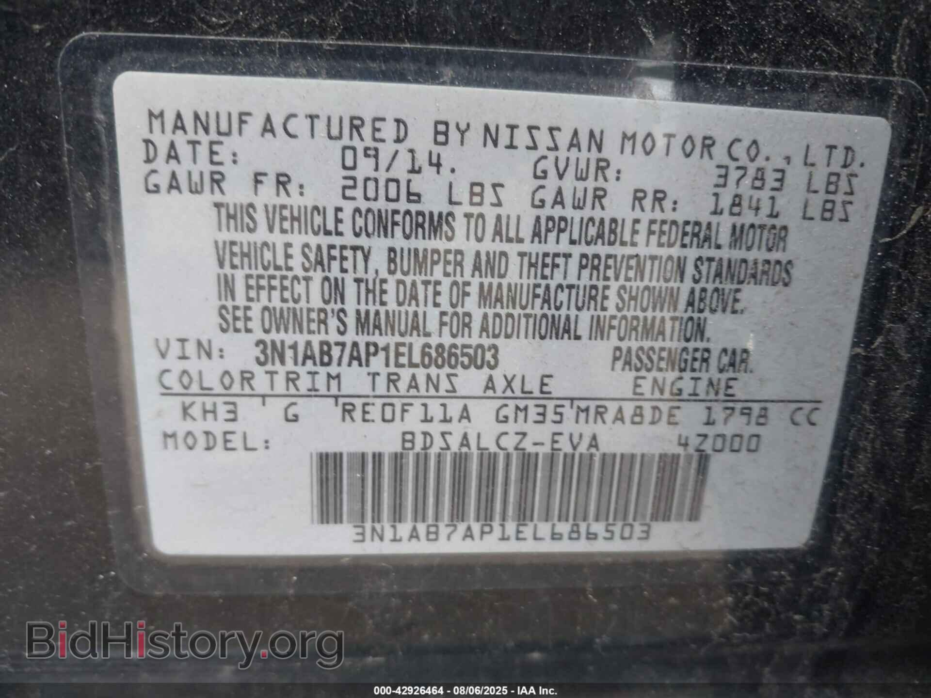 2014 NISSAN SENTRA - VIN: 3N1AB7AP1EL686503 - Фото 9