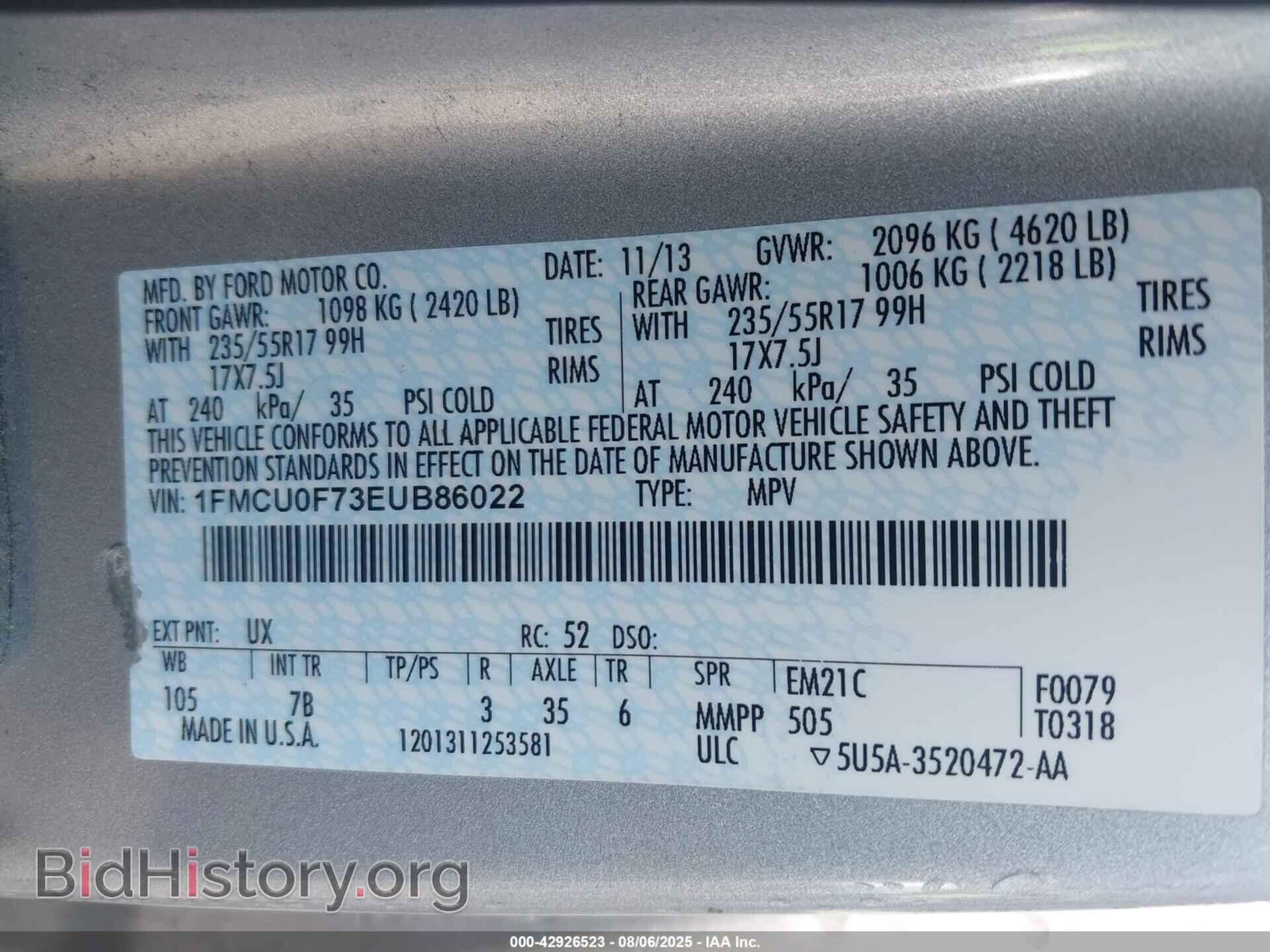 2014 FORD ESCAPE - VIN: 1FMCU0F73EUB86022 - Фото 9