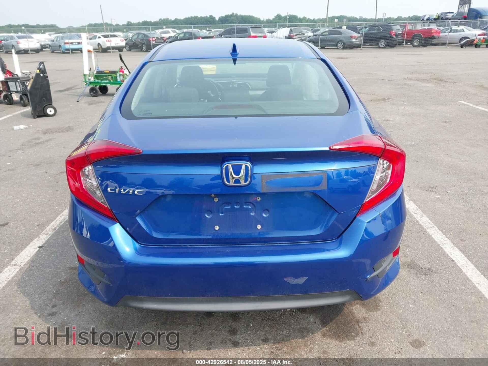 2017 HONDA CIVIC - VIN: 2HGFC2F73HH562632 - Фото 16