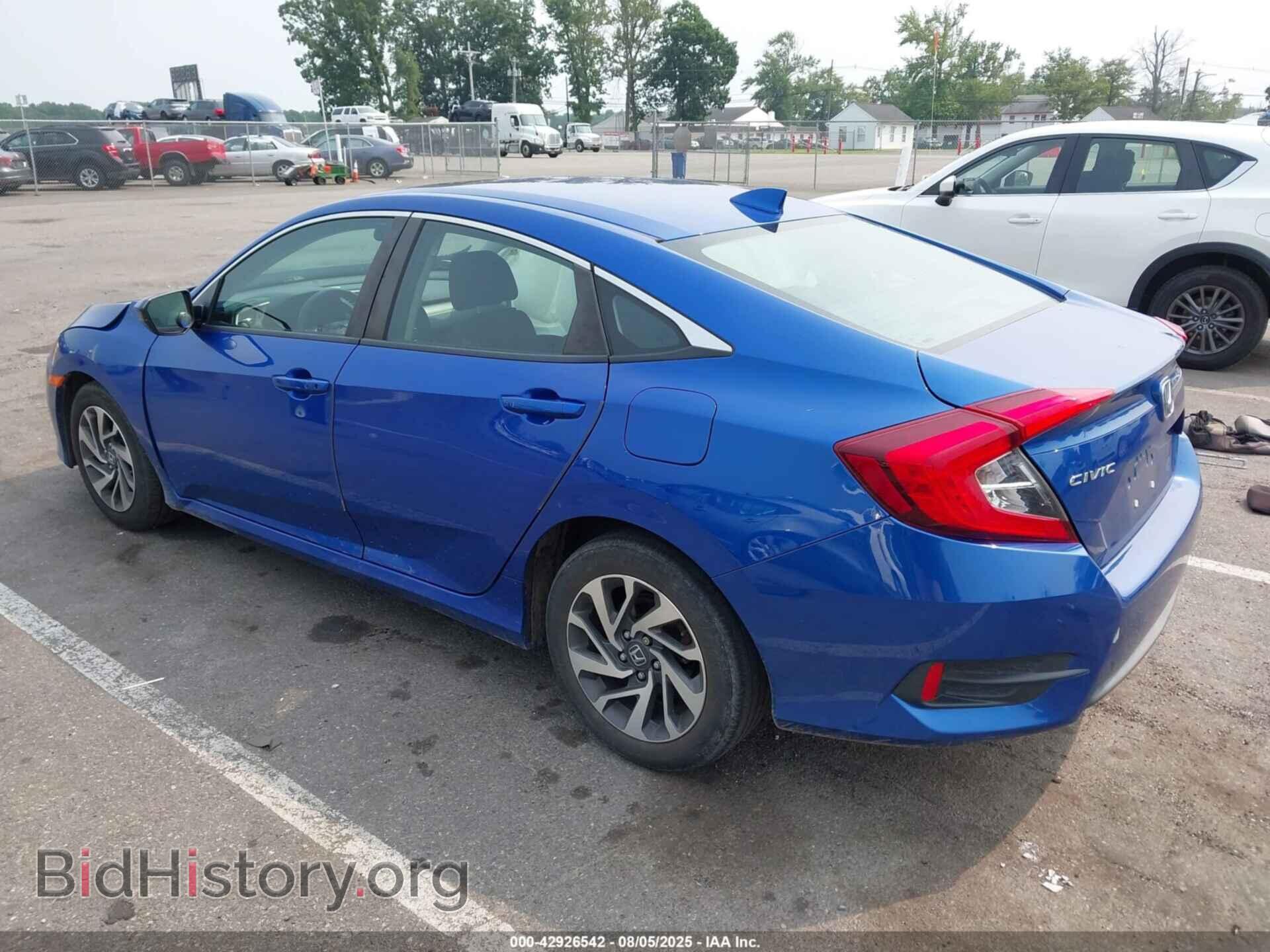 2017 HONDA CIVIC - VIN: 2HGFC2F73HH562632 - Фото 3