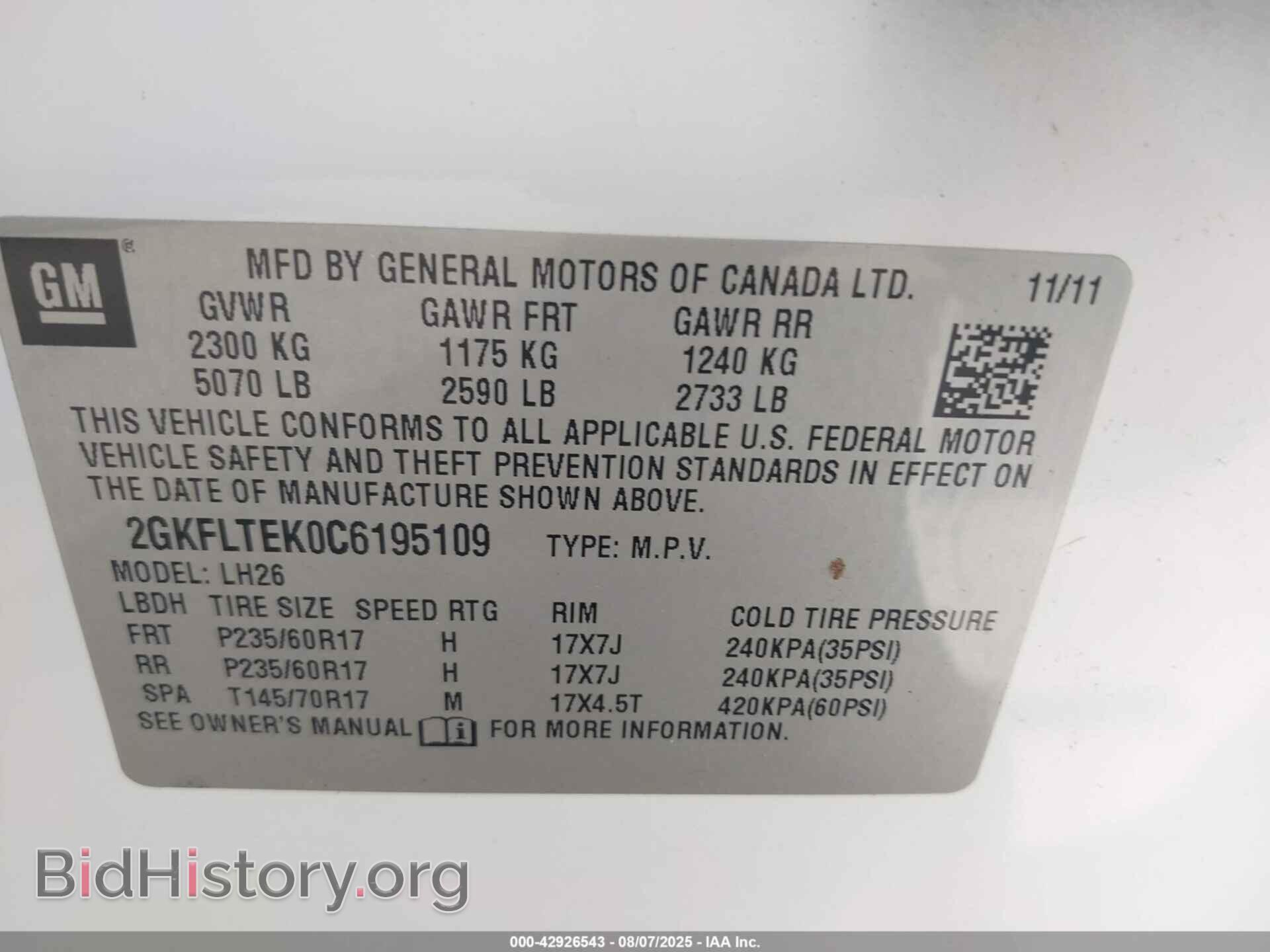 2012 GMC TERRAIN - VIN: 2GKFLTEK0C6195109 - Фото 9