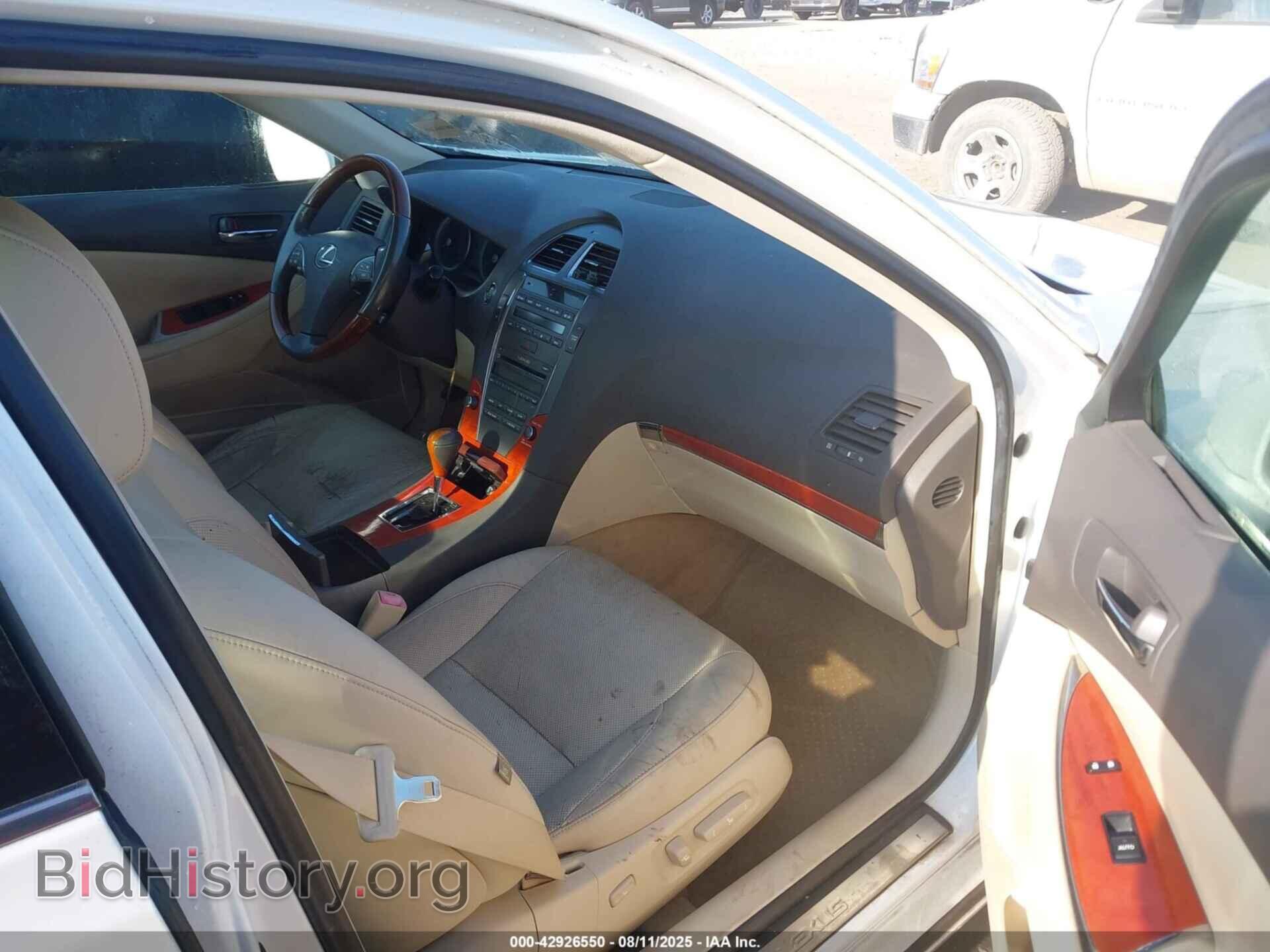 2011 LEXUS ES 350 - VIN: JTHBK1EG3B2436426 - Фото 5