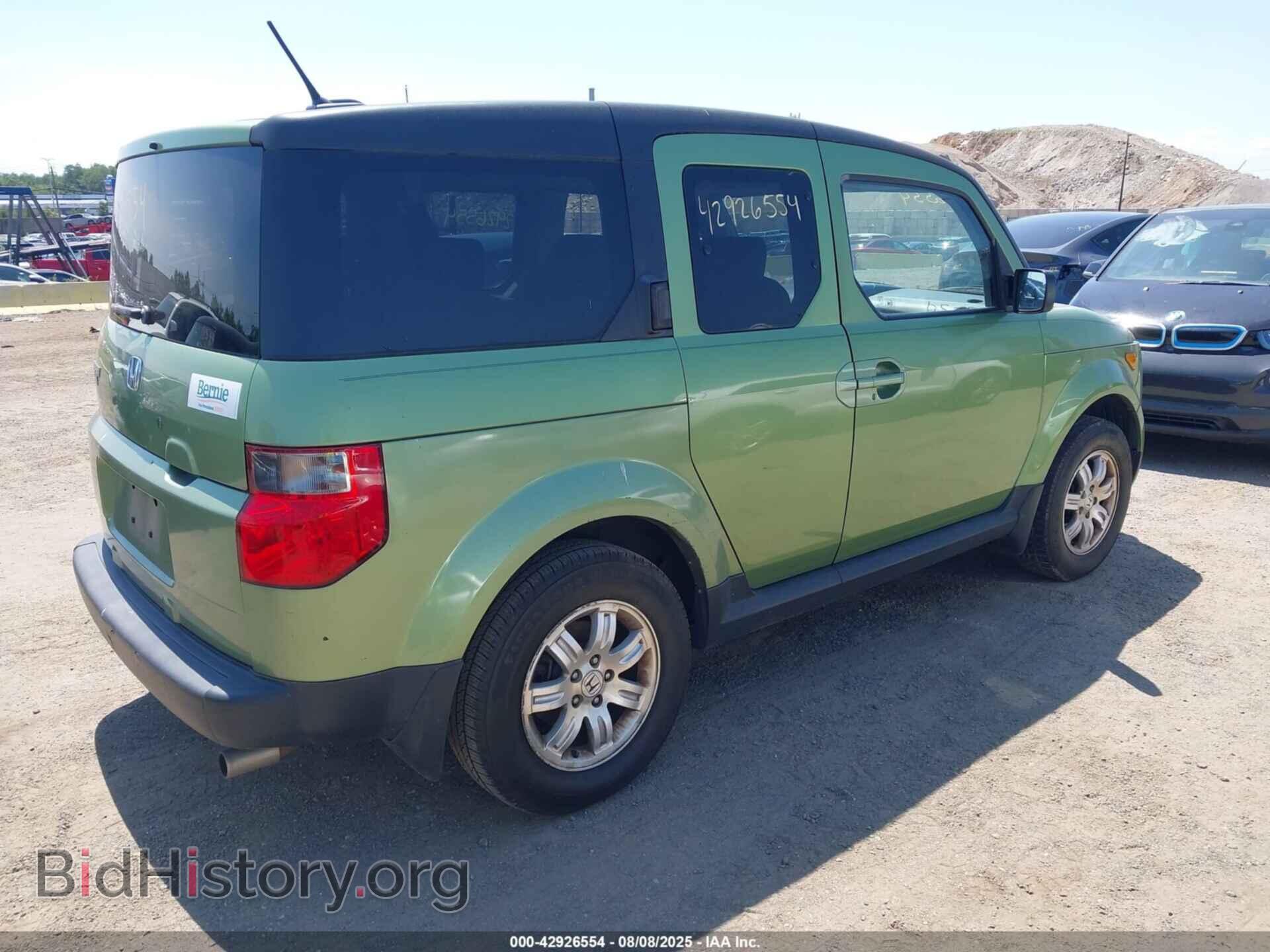 2007 HONDA ELEMENT - VIN: 5J6YH18767L010876 - Photo 4