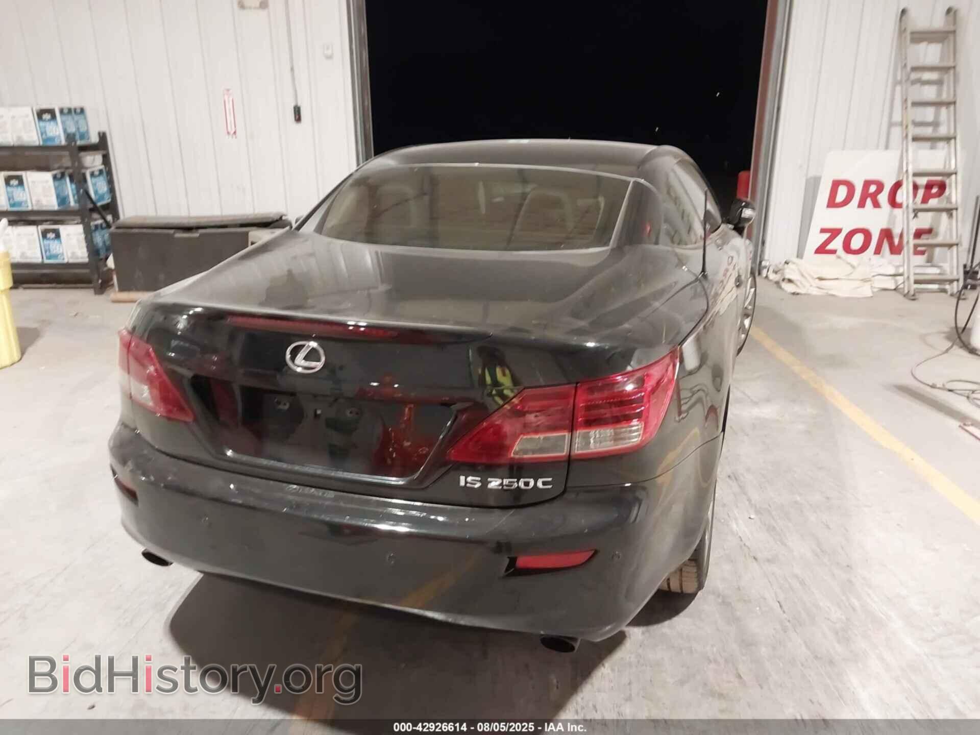 2014 LEXUS IS 250C - VIN: JTHFF2C23E2529633 - Фото 4