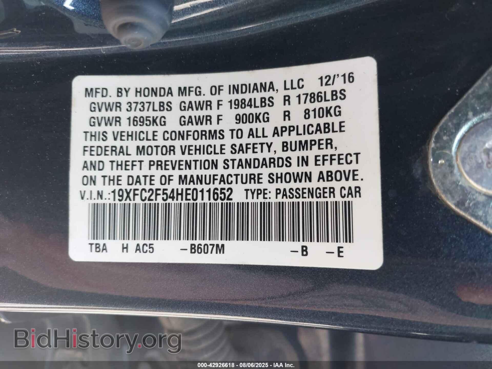 2017 HONDA CIVIC - VIN: 19XFC2F54HE011652 - Фото 9