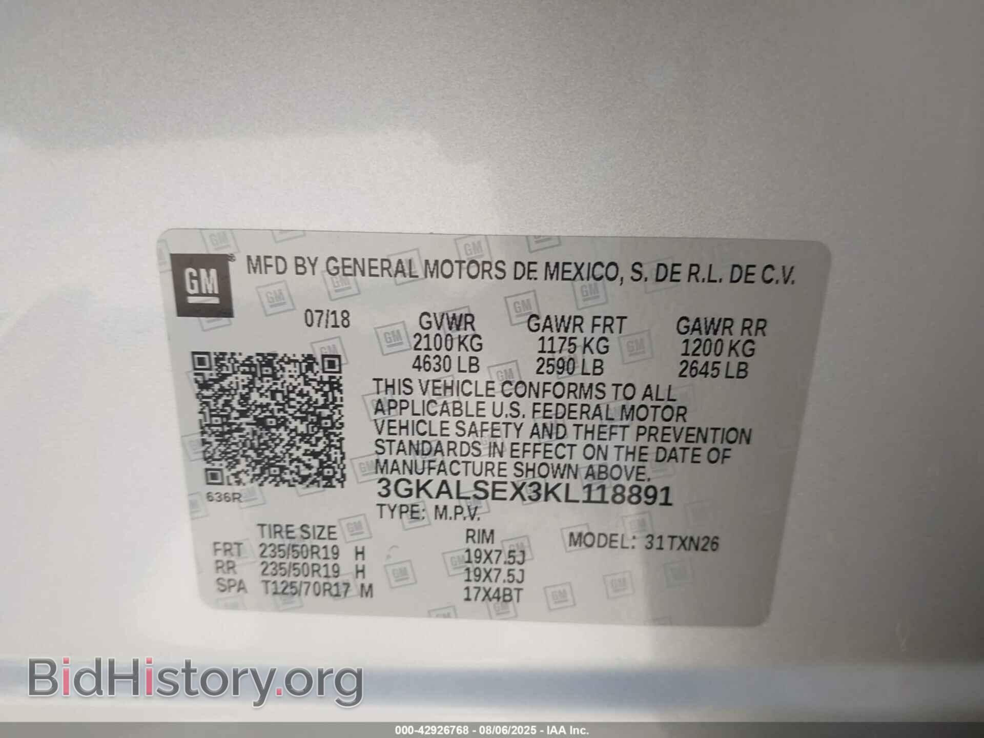 2019 GMC TERRAIN - VIN: 3GKALSEX3KL118891 - Фото 9