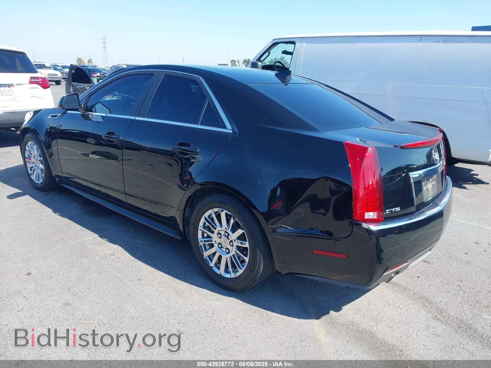 2013 CADILLAC CTS - VIN: 1G6DE5E57D0165802 - Фото 3