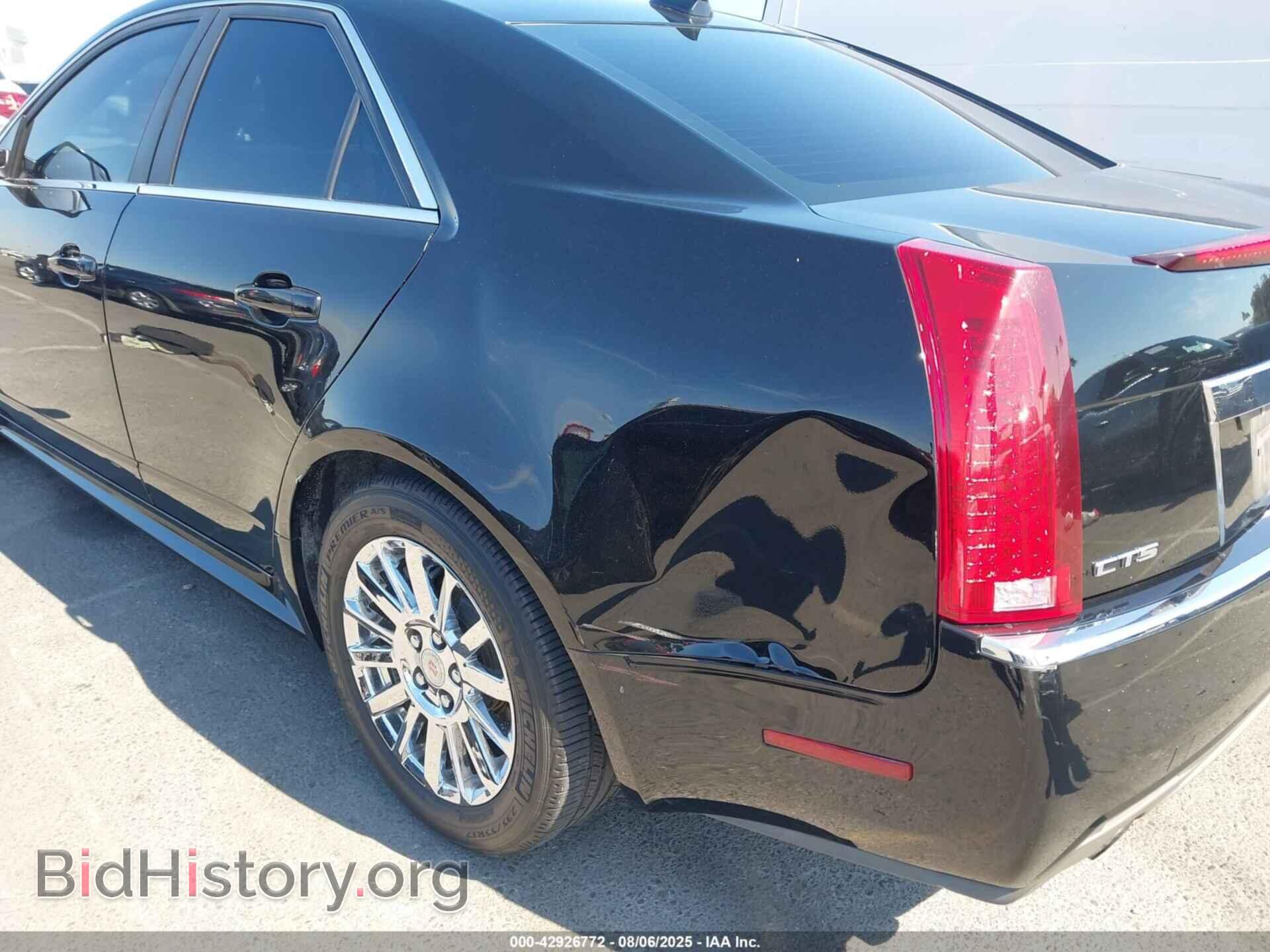 2013 CADILLAC CTS - VIN: 1G6DE5E57D0165802 - Фото 6