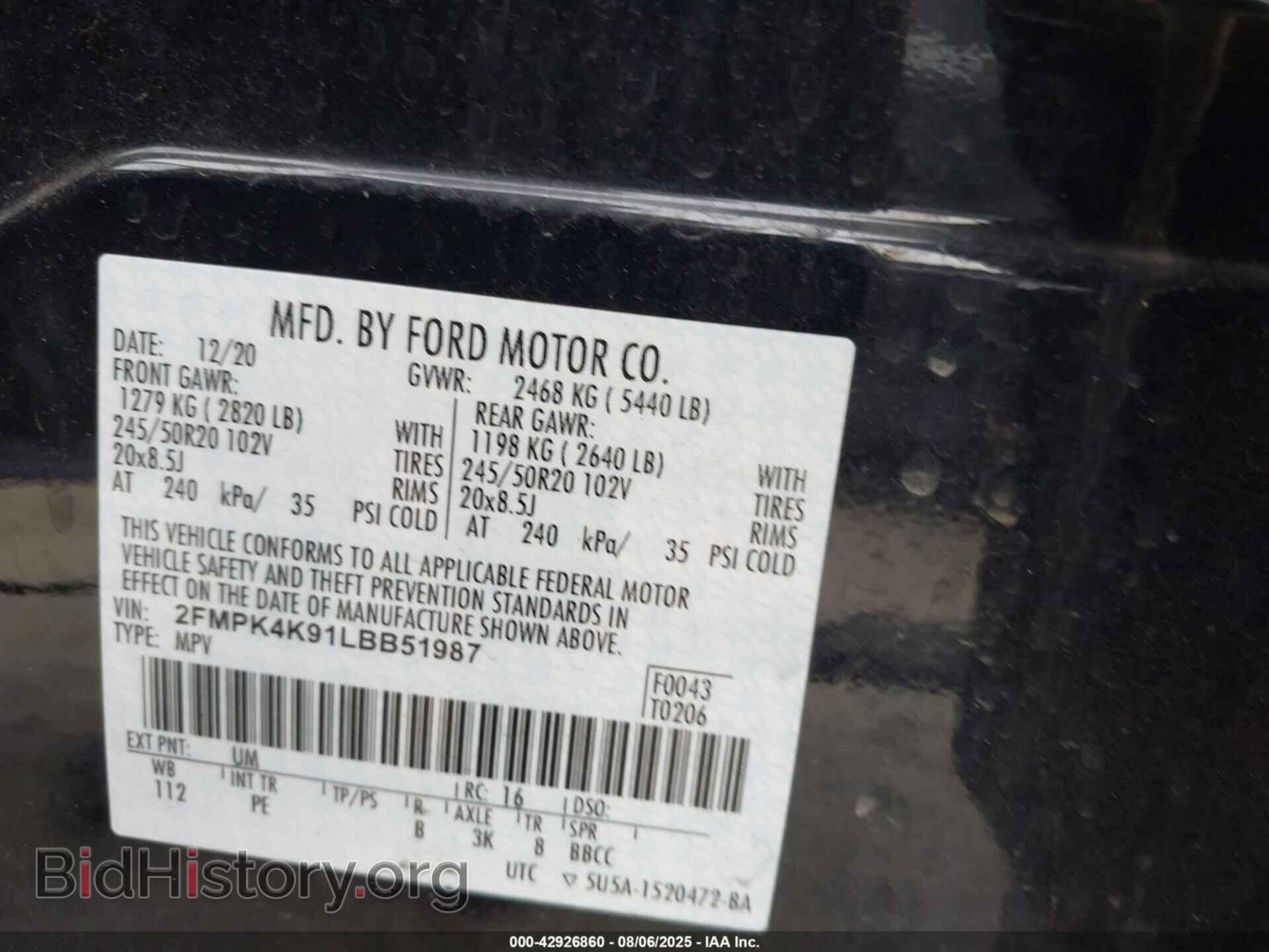 2020 FORD EDGE - VIN: 2FMPK4K91LBB51987 - Фото 9