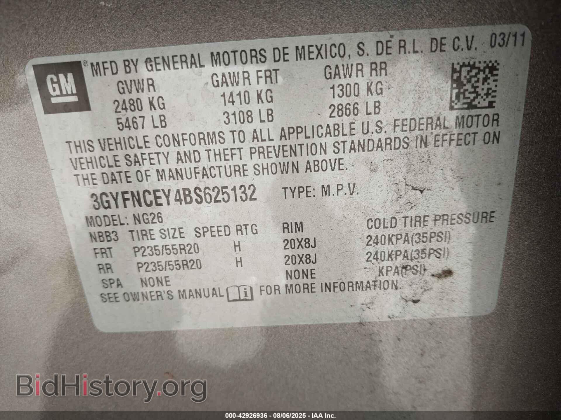 2011 CADILLAC SRX - VIN: 3GYFNCEY4BS625132 - Фото 9