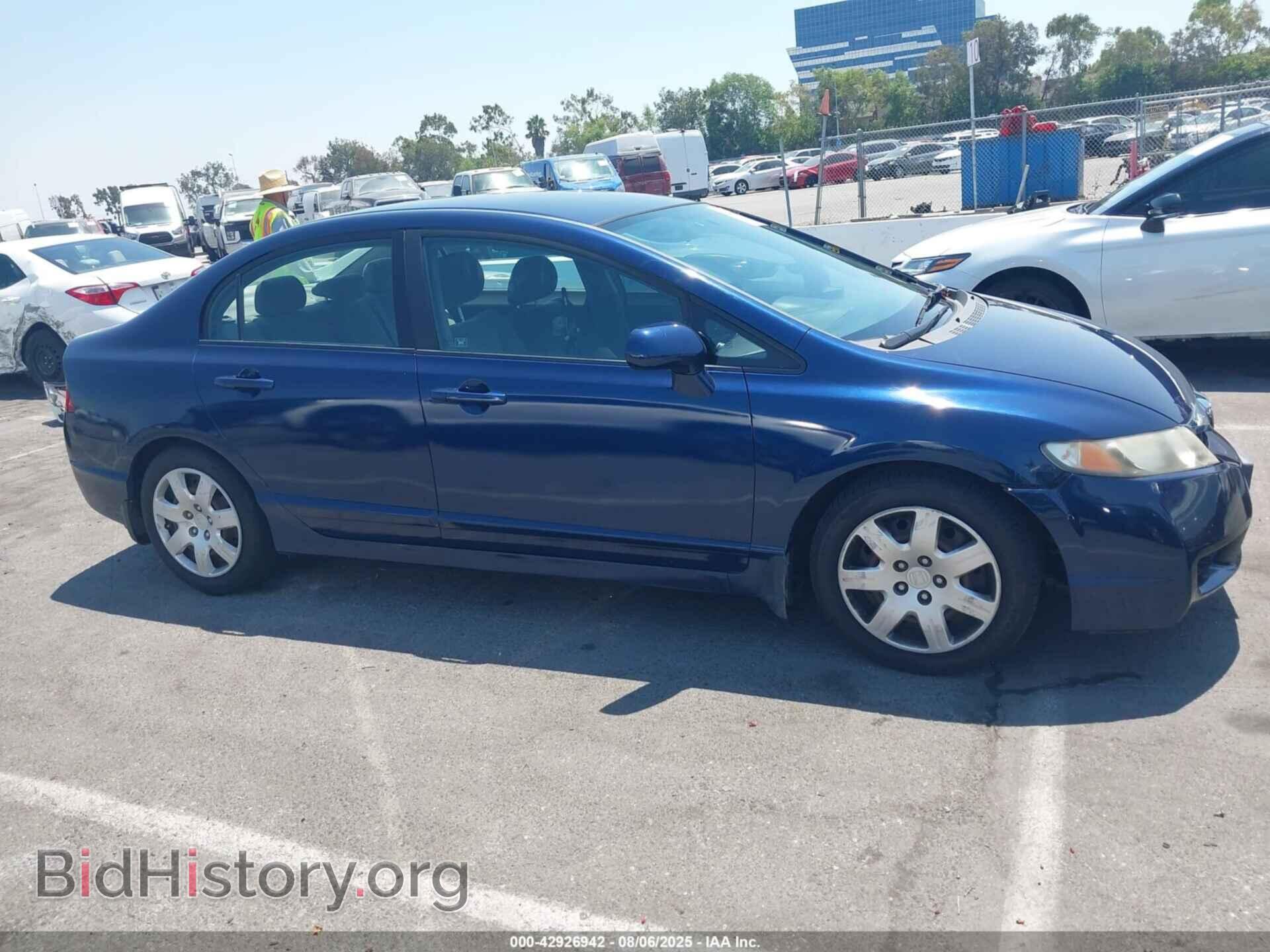 2009 HONDA CIVIC - VIN: 19XFA16579E041858 - Фото 13