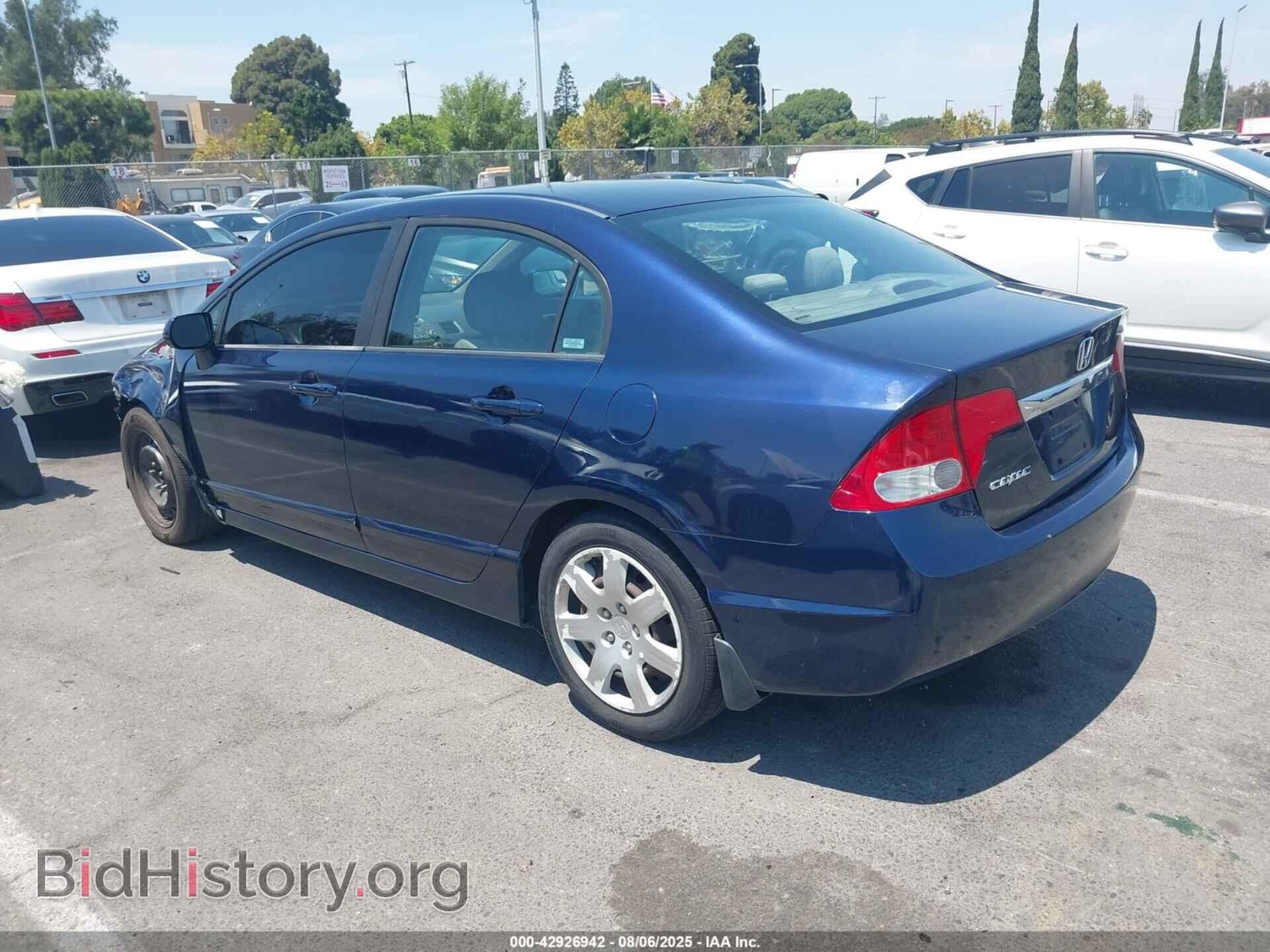 2009 HONDA CIVIC - VIN: 19XFA16579E041858 - Фото 3