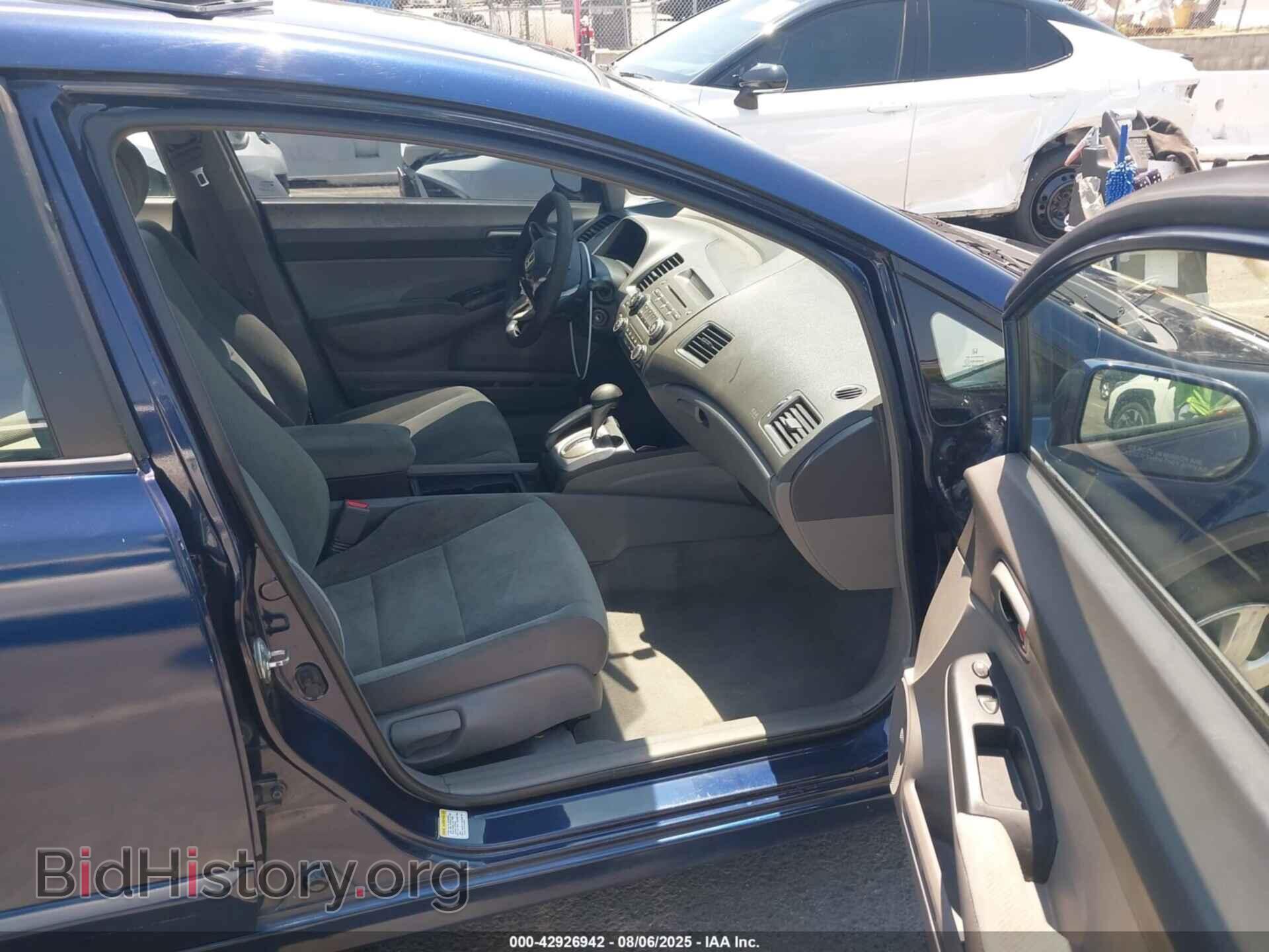 2009 HONDA CIVIC - VIN: 19XFA16579E041858 - Фото 5