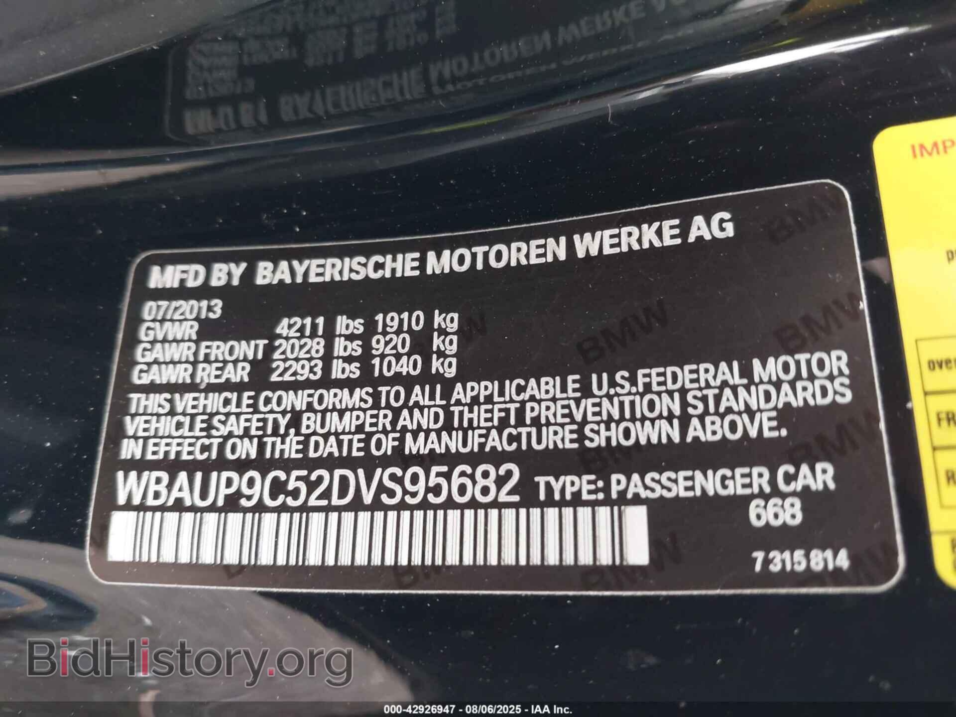 2013 BMW 128I - VIN: WBAUP9C52DVS95682 - Photo 9
