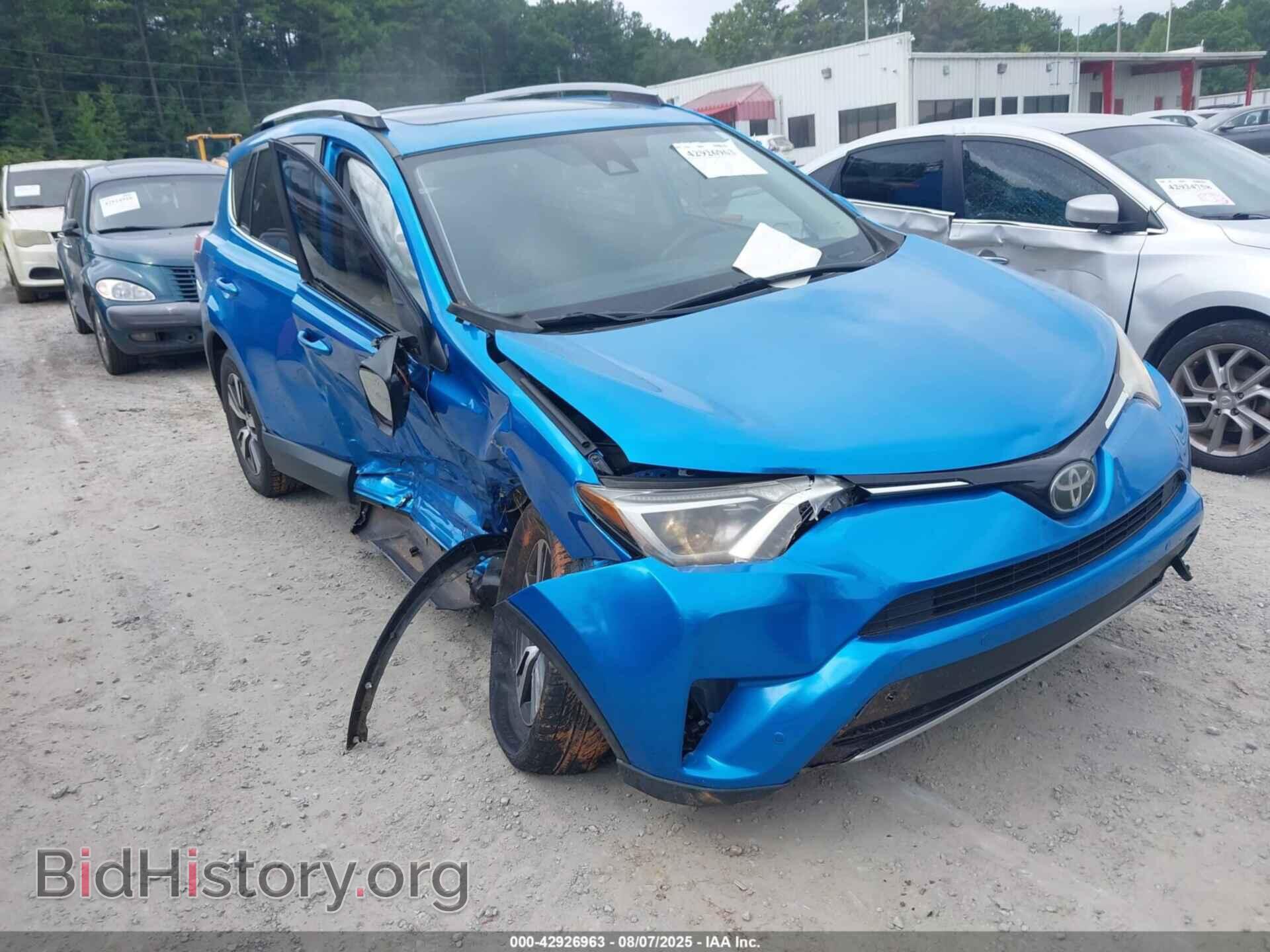Фотография JTMWFREV3HD099225 - TOYOTA RAV4 2017