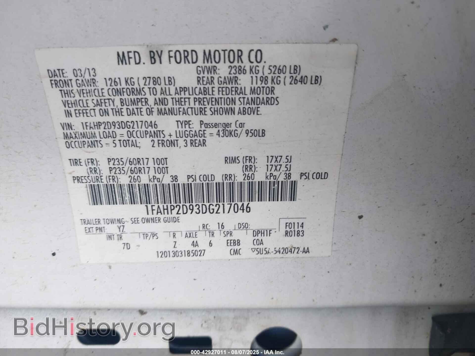 2013 FORD TAURUS - VIN: 1FAHP2D93DG217046 - Фото 9
