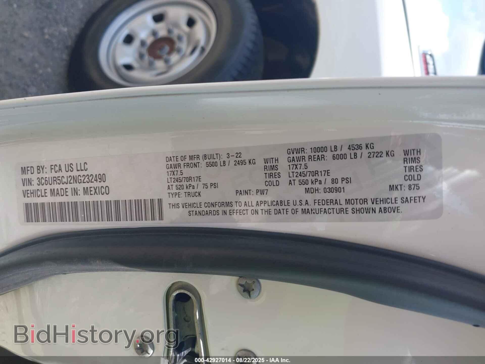 2022 RAM 2500 - VIN: 3C6UR5CJ2NG232490 - Фото 9