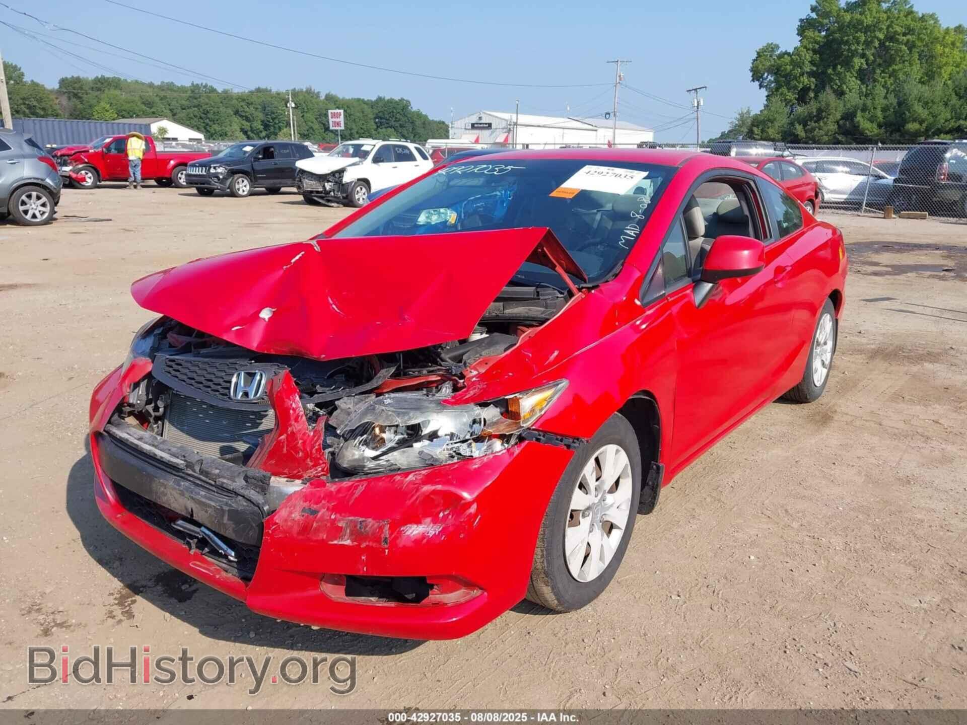 2012 HONDA CIVIC - VIN: 2HGFG3B55CH537173 - Фото 6
