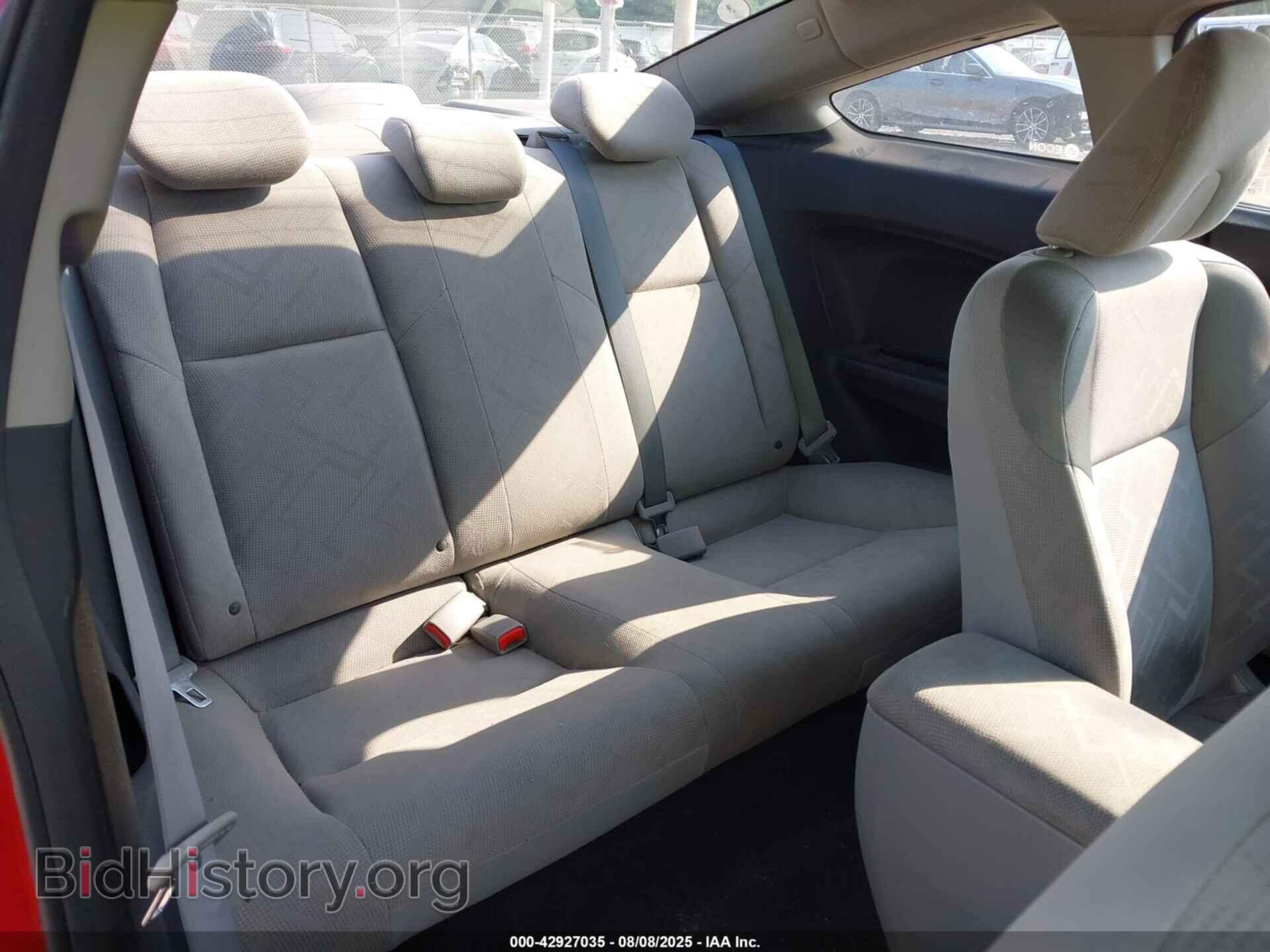 2012 HONDA CIVIC - VIN: 2HGFG3B55CH537173 - Фото 8