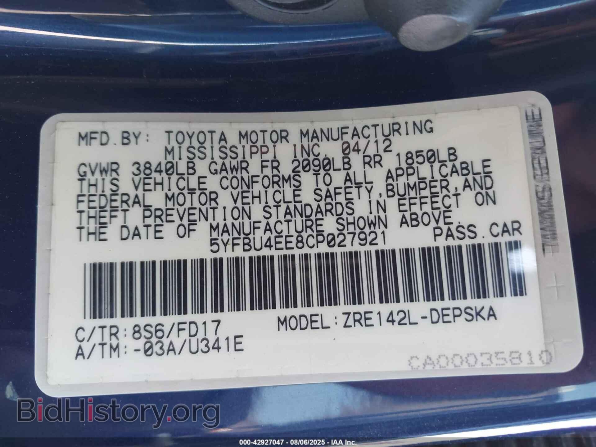 2012 TOYOTA COROLLA - VIN: 5YFBU4EE8CP027921 - Фото 9