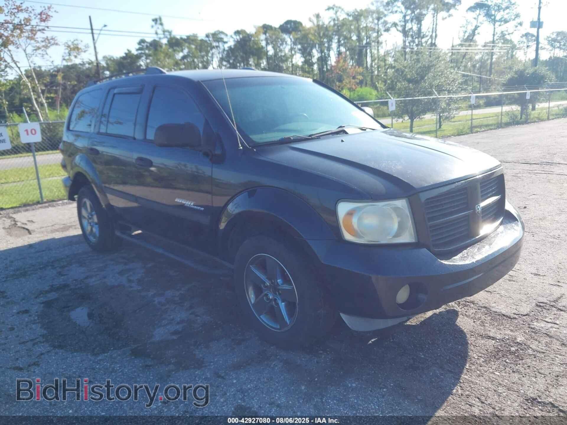 Photo 1D8HD48247F558303 - DODGE DURANGO 2007