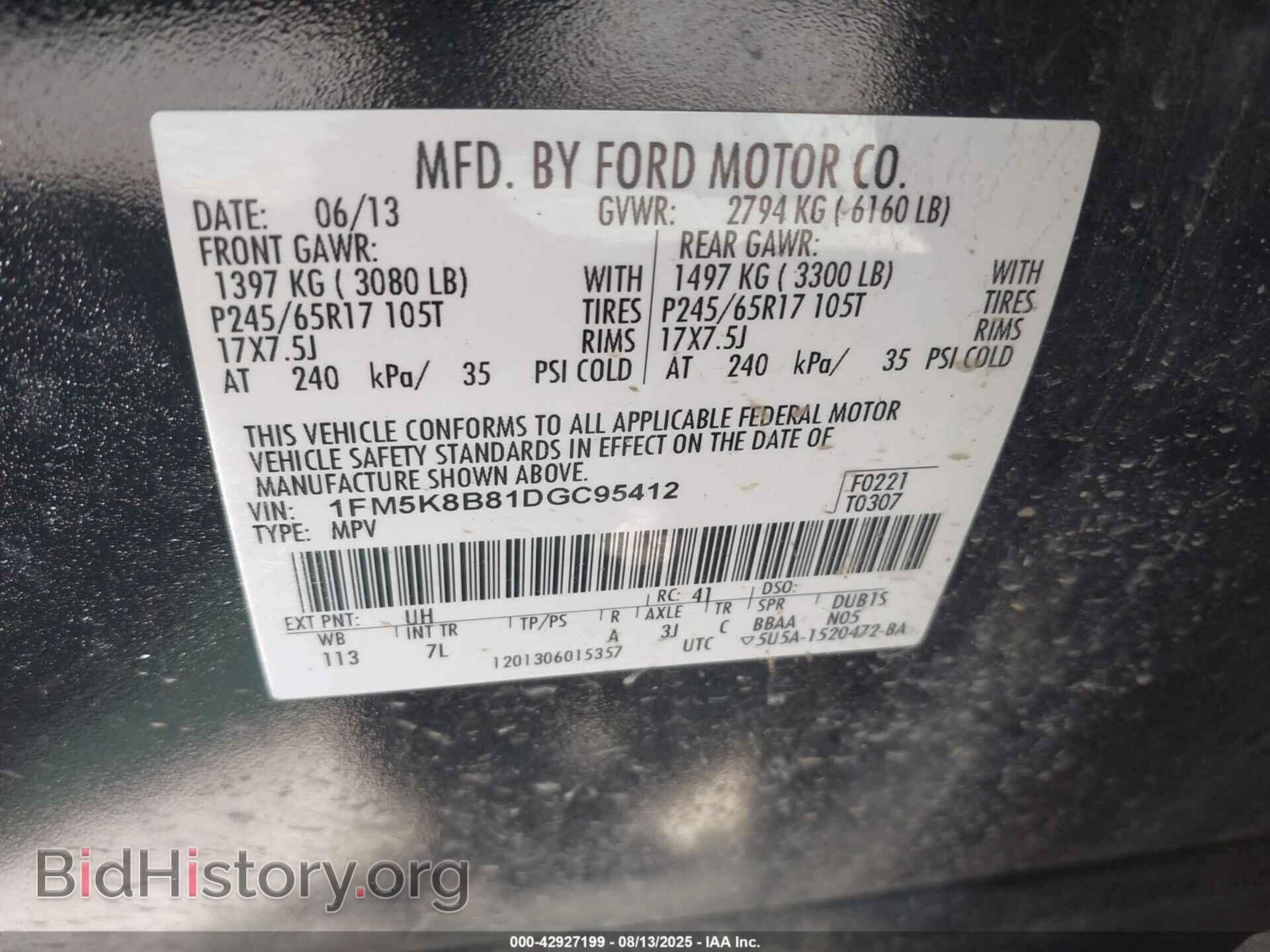 2013 FORD EXPLORER - VIN: 1FM5K8B81DGC95412 - Фото 9