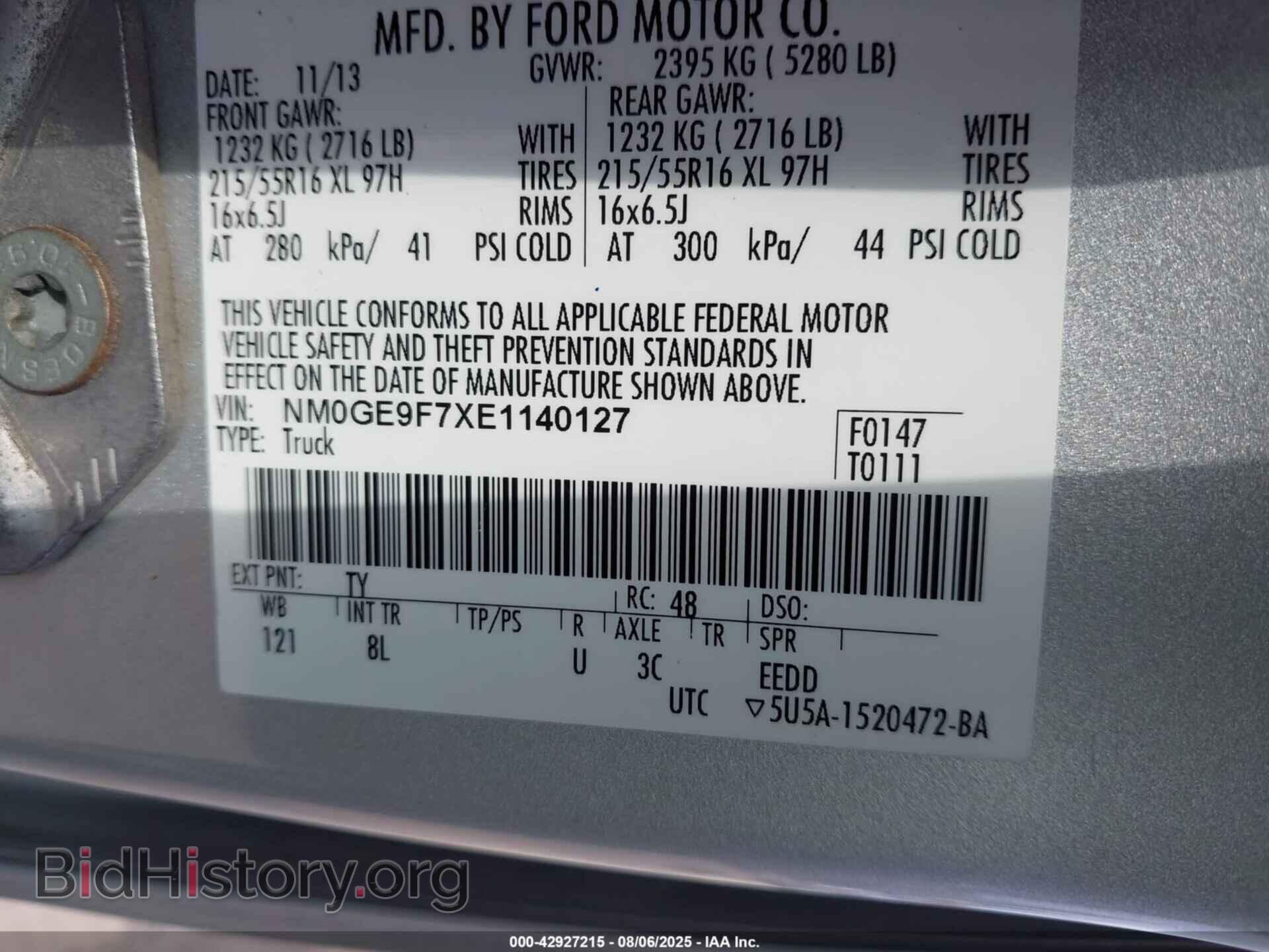 2014 FORD TRANSIT CONNECT - VIN: NM0GE9F7XE1140127 - Фото 9