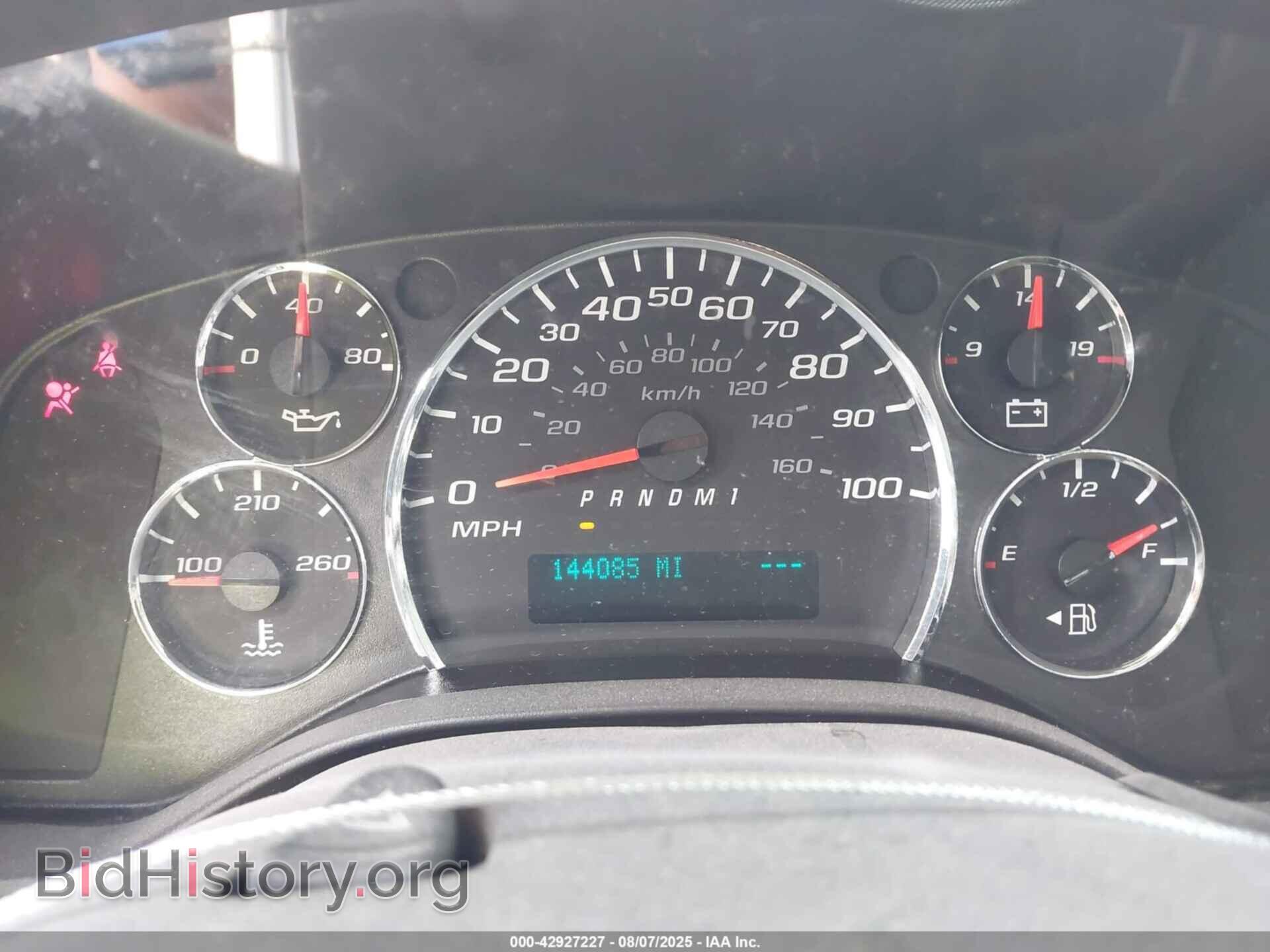 2014 CHEVROLET EXPRESS 3500 - VIN: 1GAZG1FA0E1166232 - Фото 7