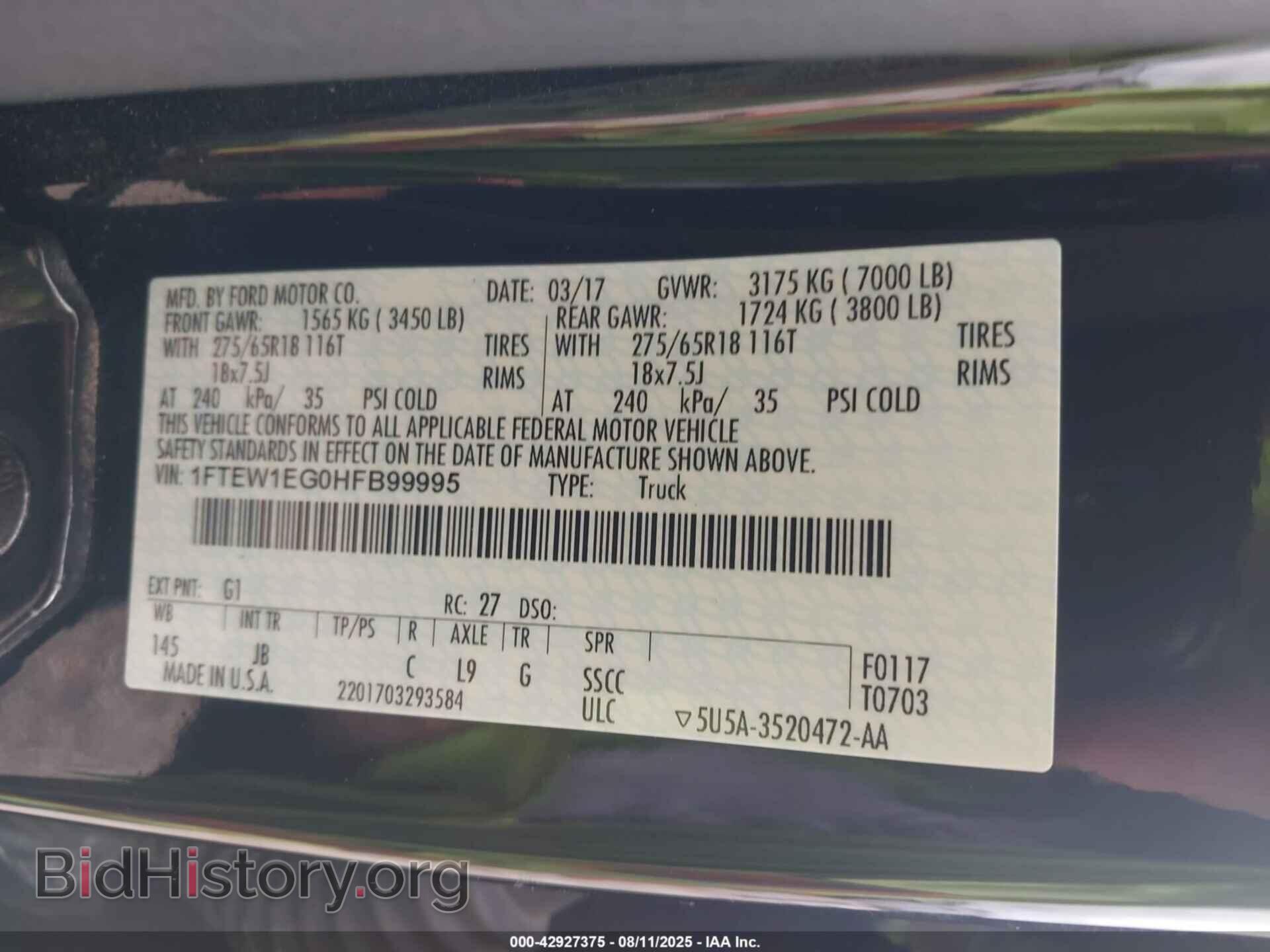 2017 FORD F-150 - VIN: 1FTEW1EG0HFB99995 - Фото 9
