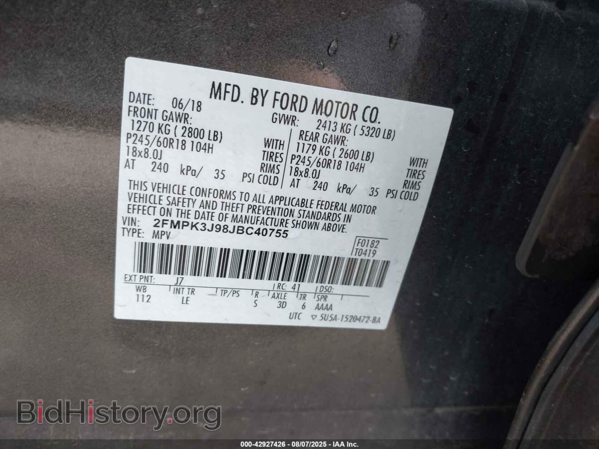 2018 FORD EDGE - VIN: 2FMPK3J98JBC40755 - Photo 9