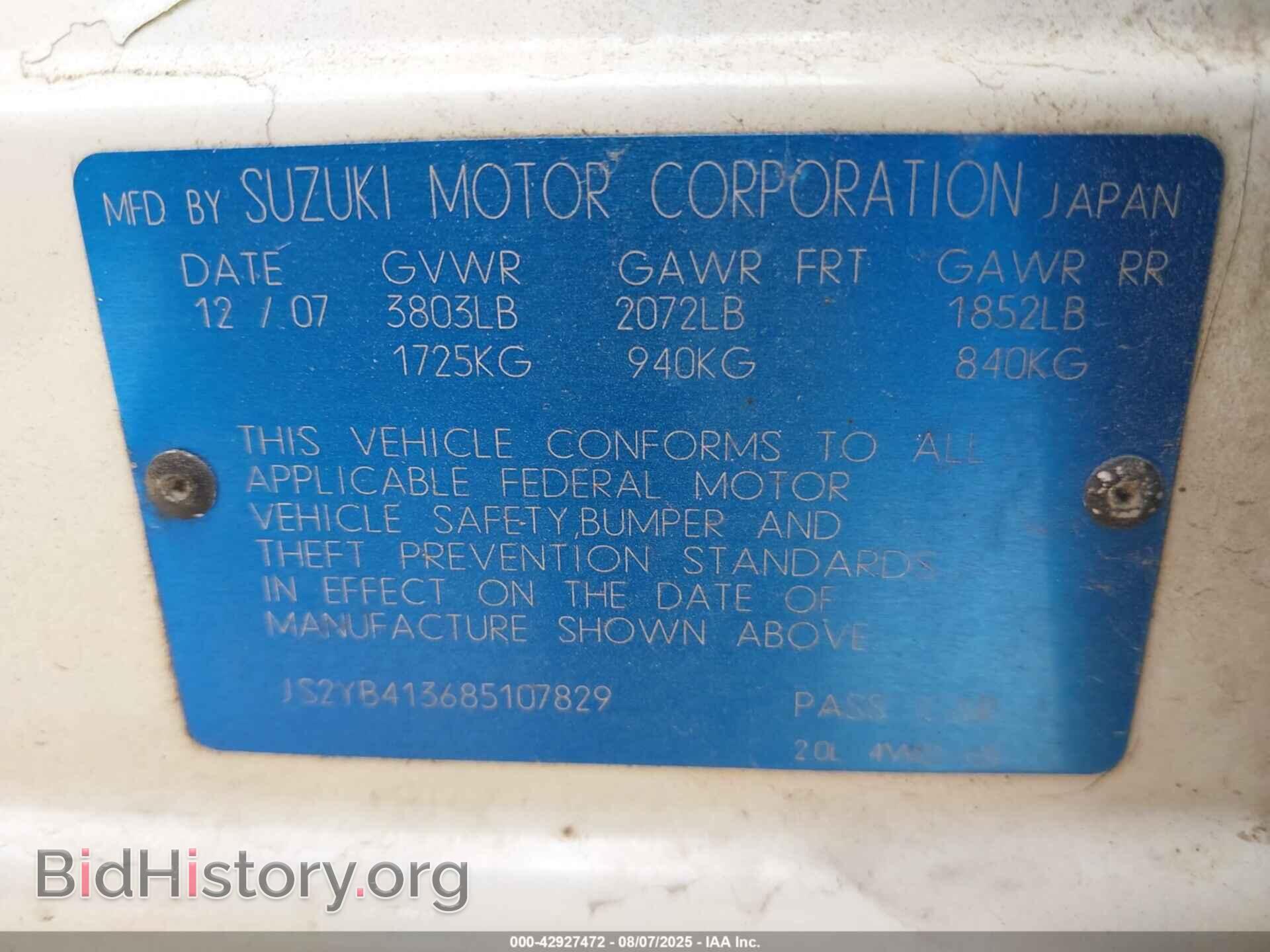 2008 SUZUKI SX4 - VIN: JS2YB413685107829 - Фото 9